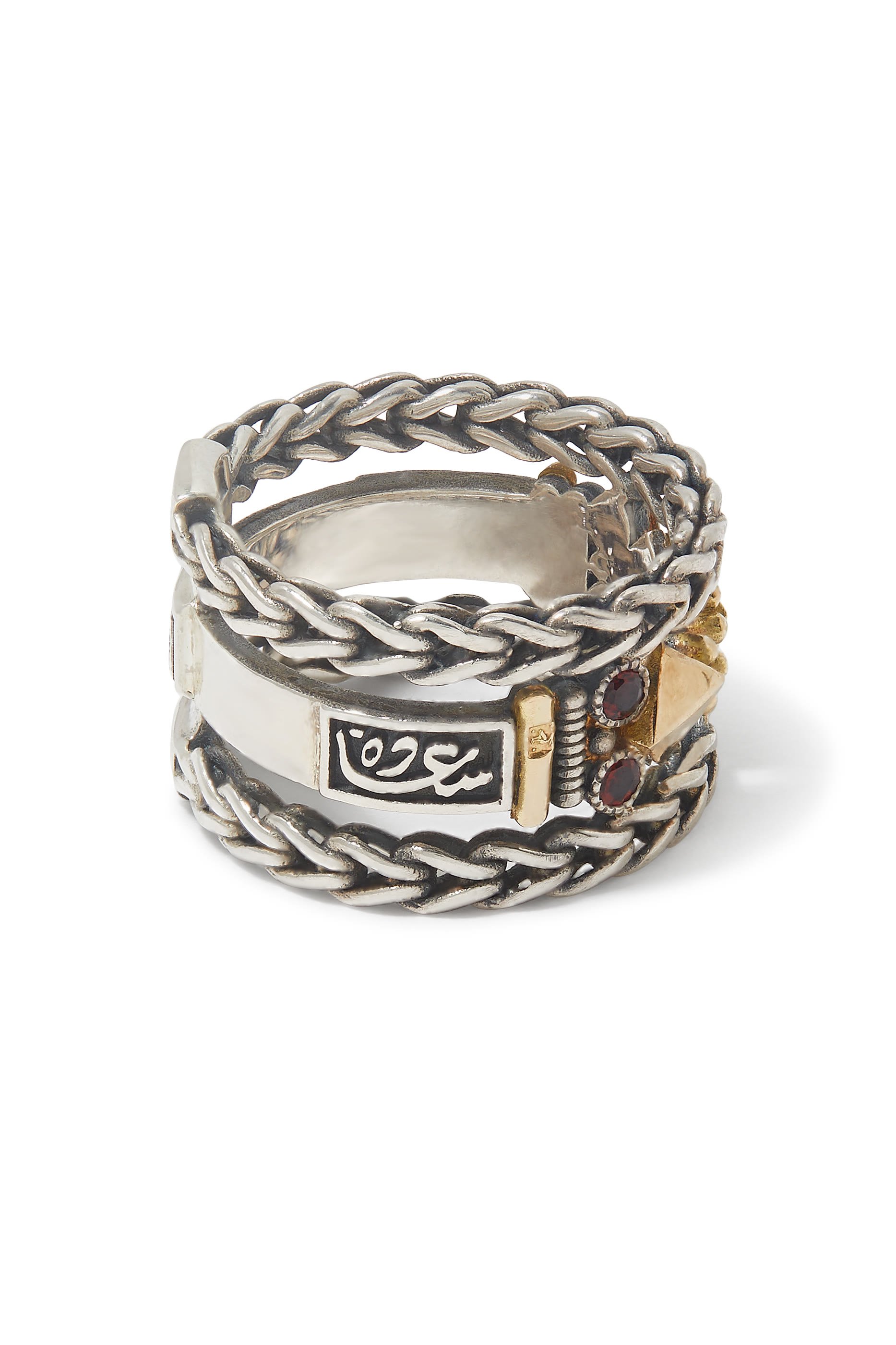 Roman Chain Ring, 18k Gold & Sterling Silver