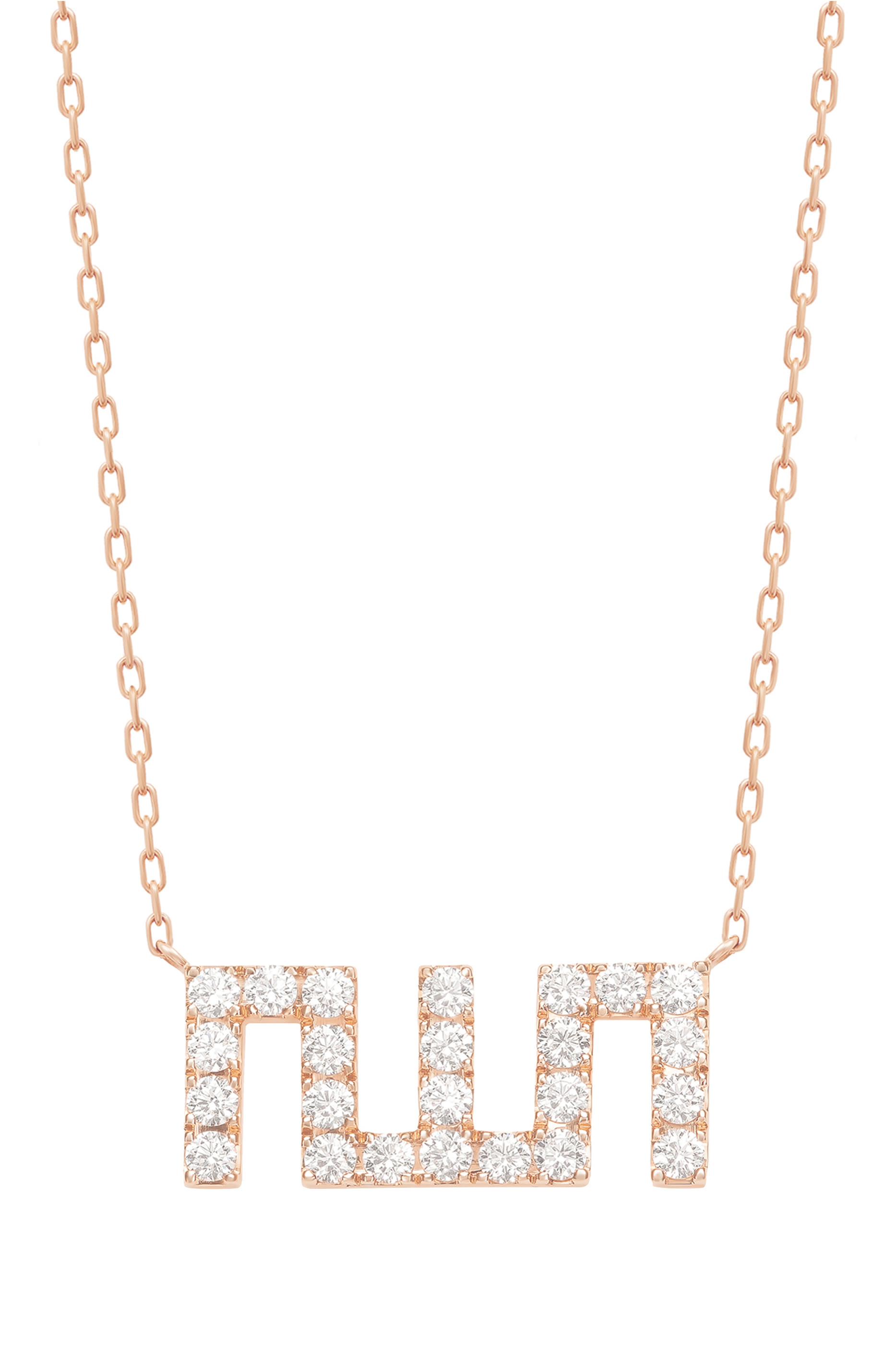 Allah Pendant Necklace, 18K Yellow Gold & Diamonds