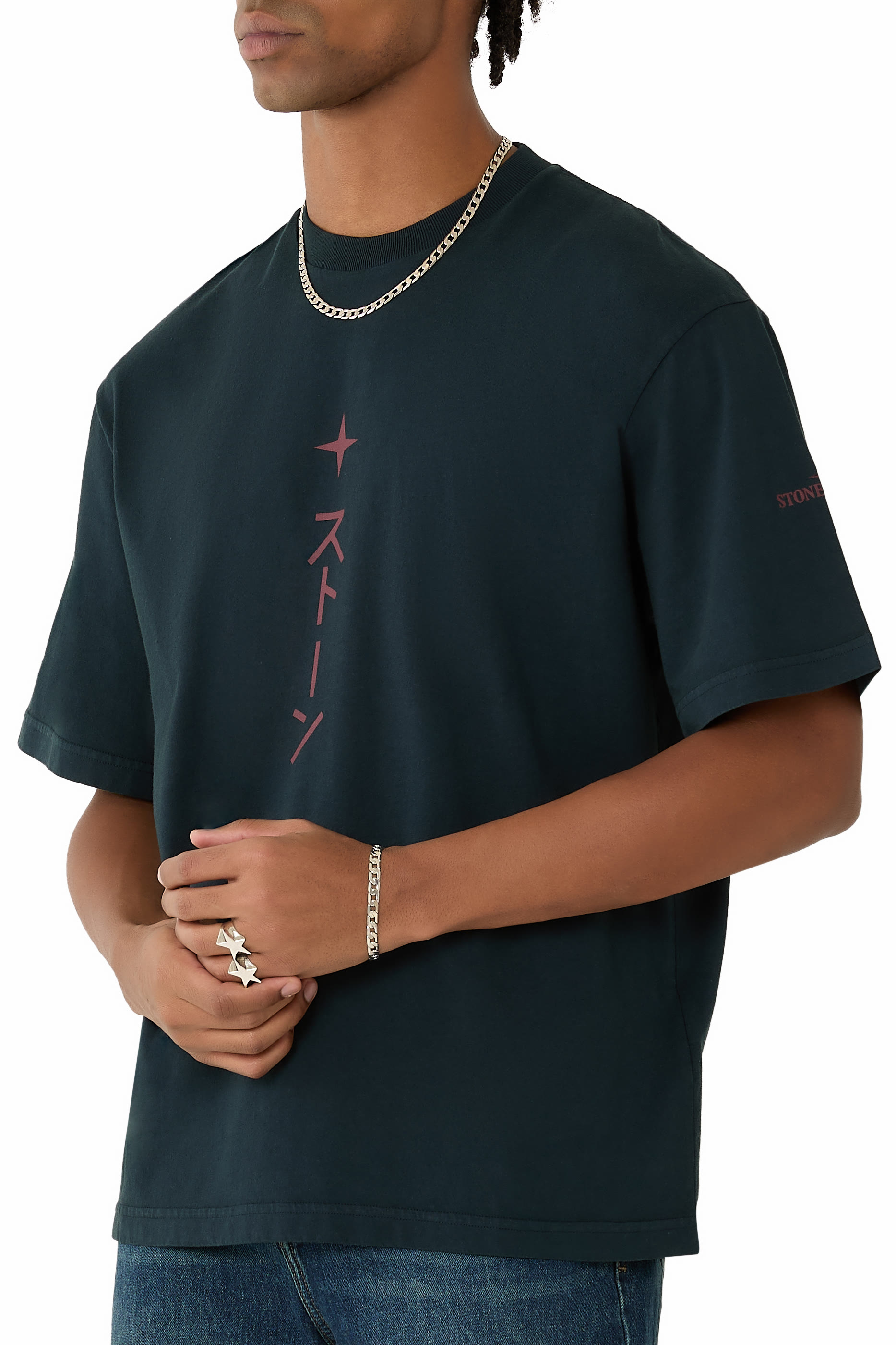 Combed Organic Cotton T-Shirt