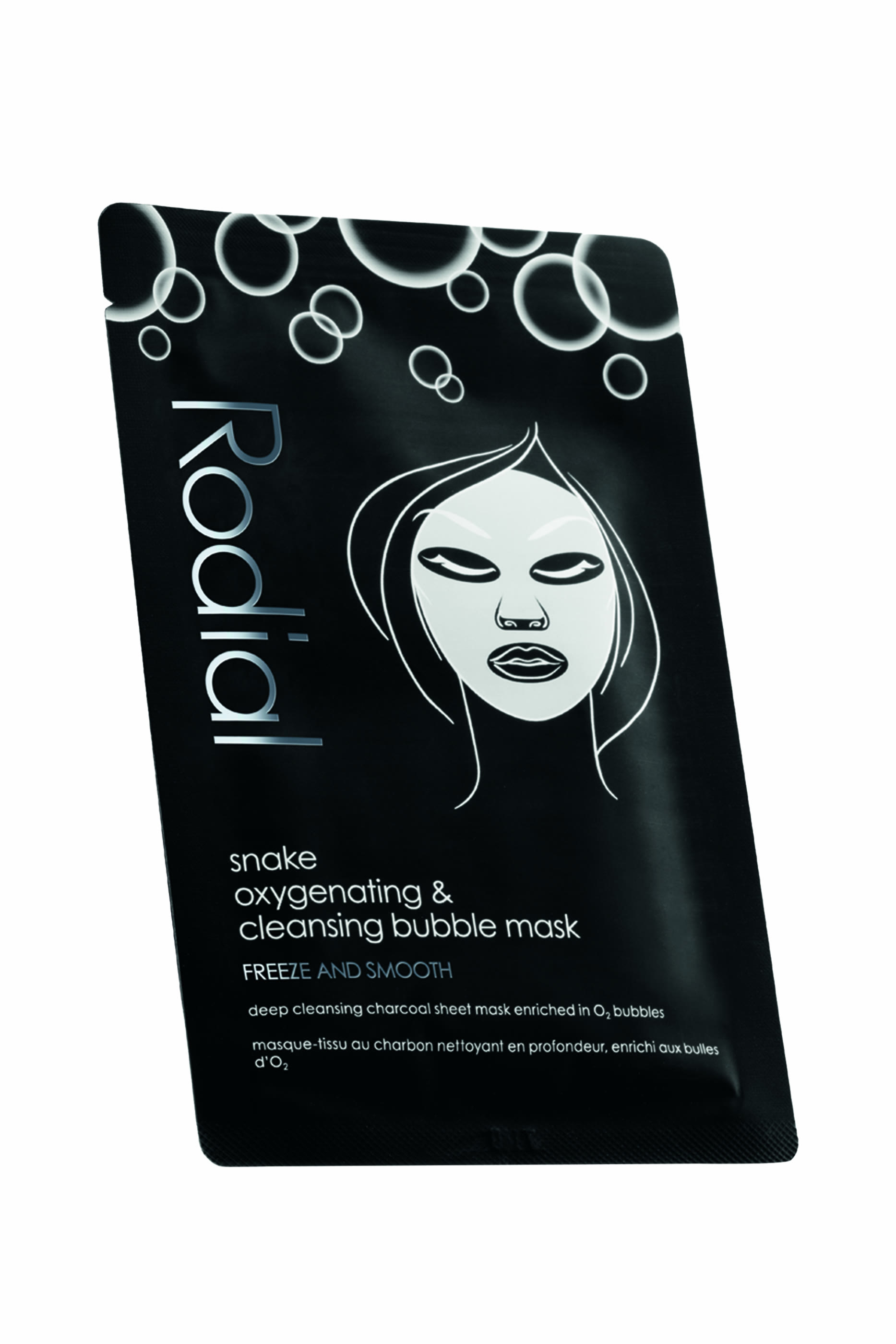 Snake Bubble Masks (Box of 4)