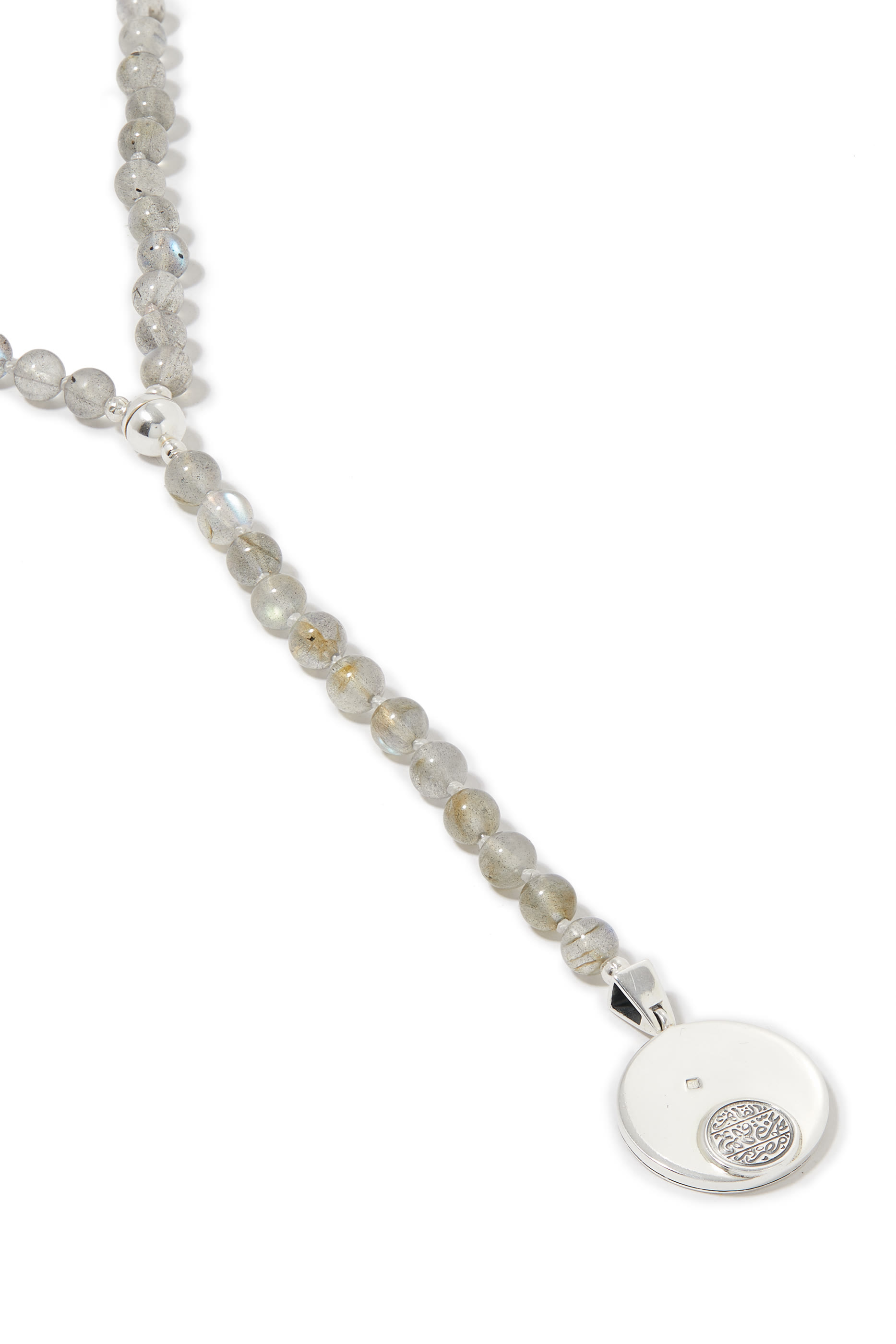 Eternal Necklace, 18k Yellow Gold & Labradorite