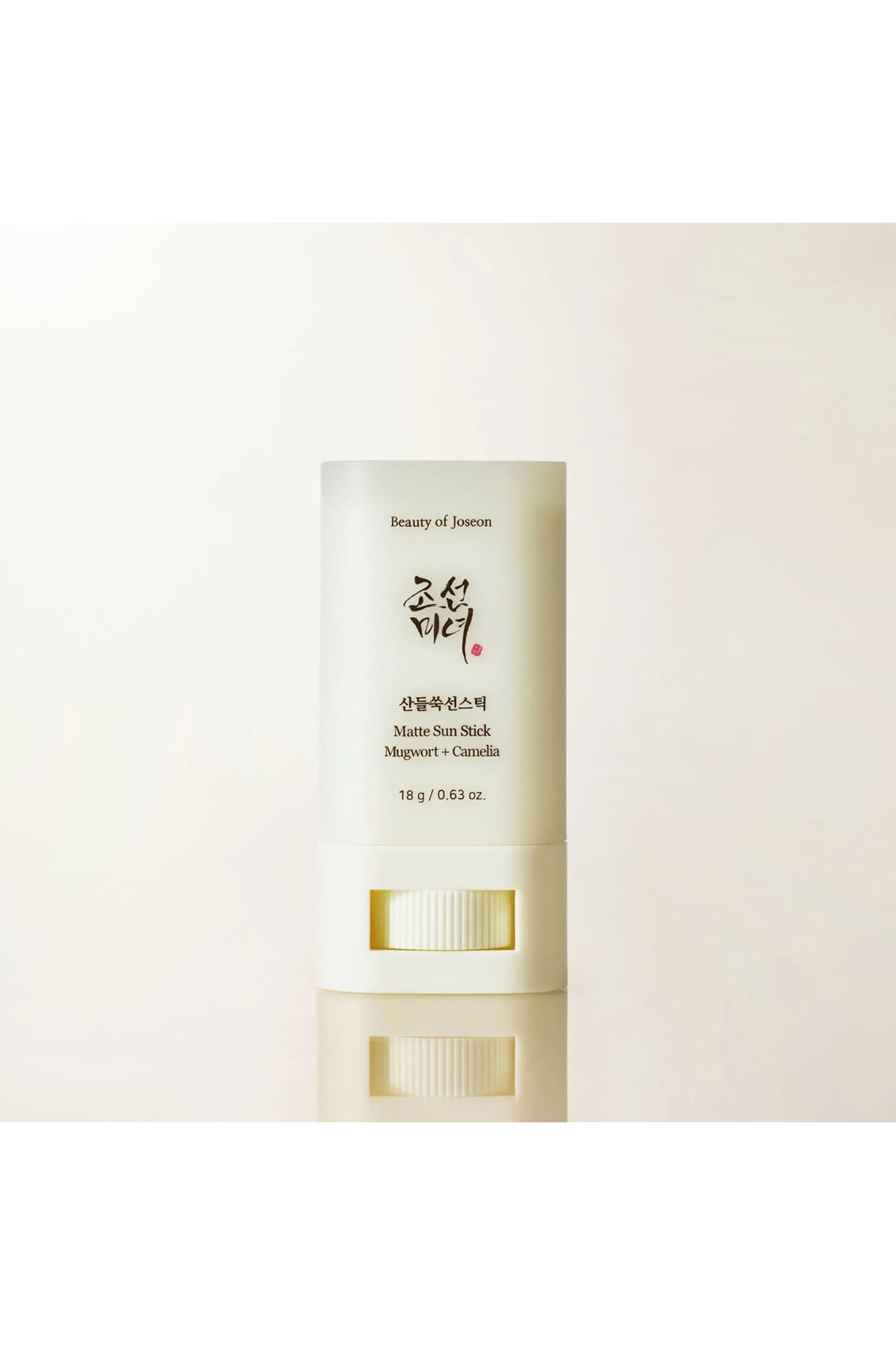 Mugwort + Camelia Matte Sun Stick 