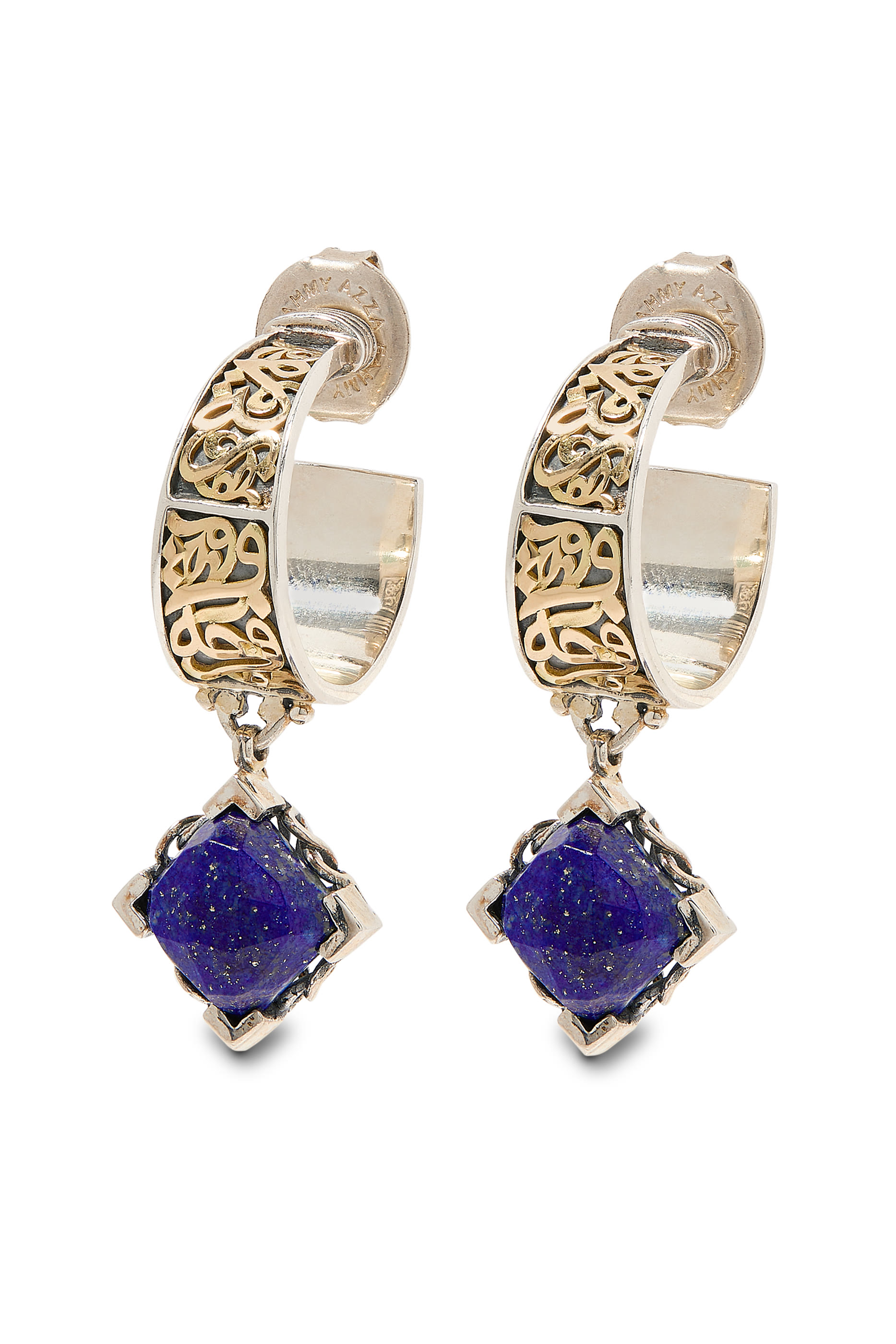 Blessing, Happiness, Safety Calligraphy Hoop Earrings, 18k Yellow Gold & Sterling Silver