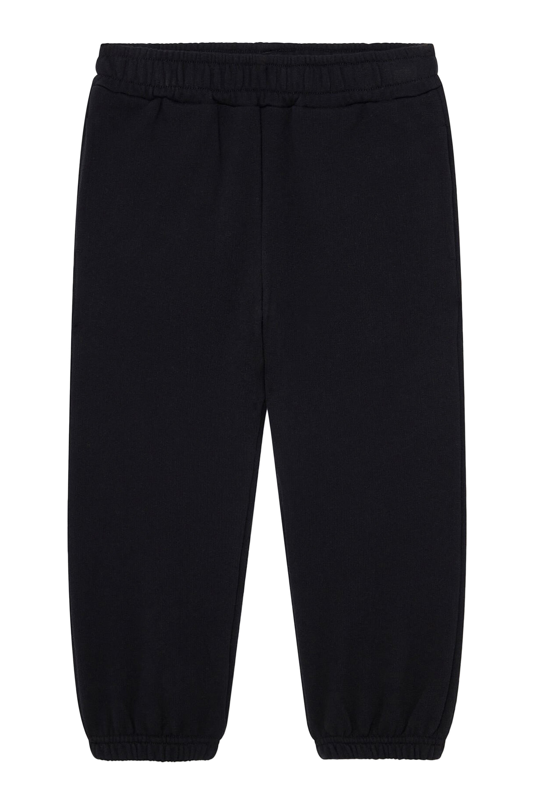 Kids Classic Joggers