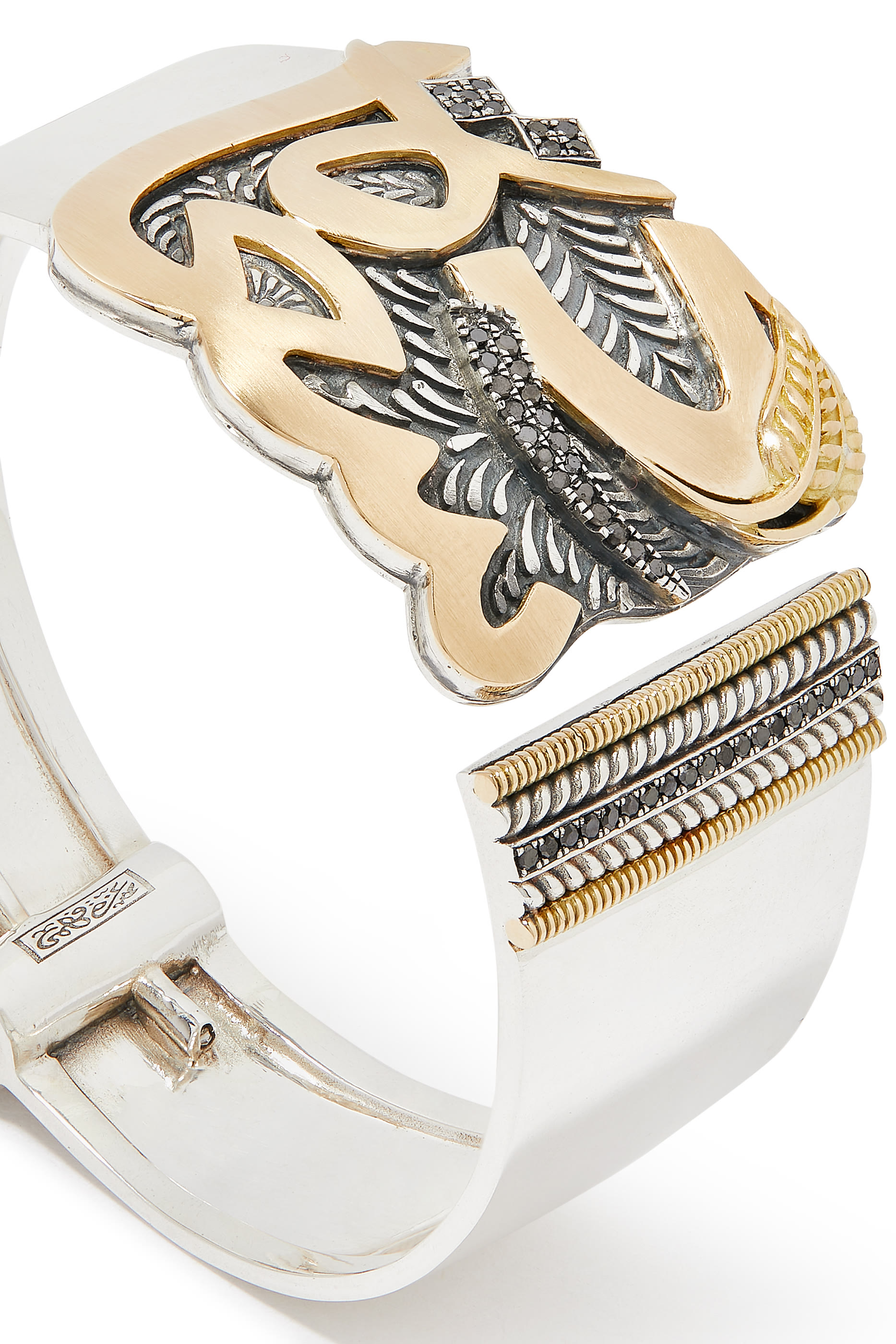 Happiness Cuff Bracelet, 18k Gold with Silver & Diamond