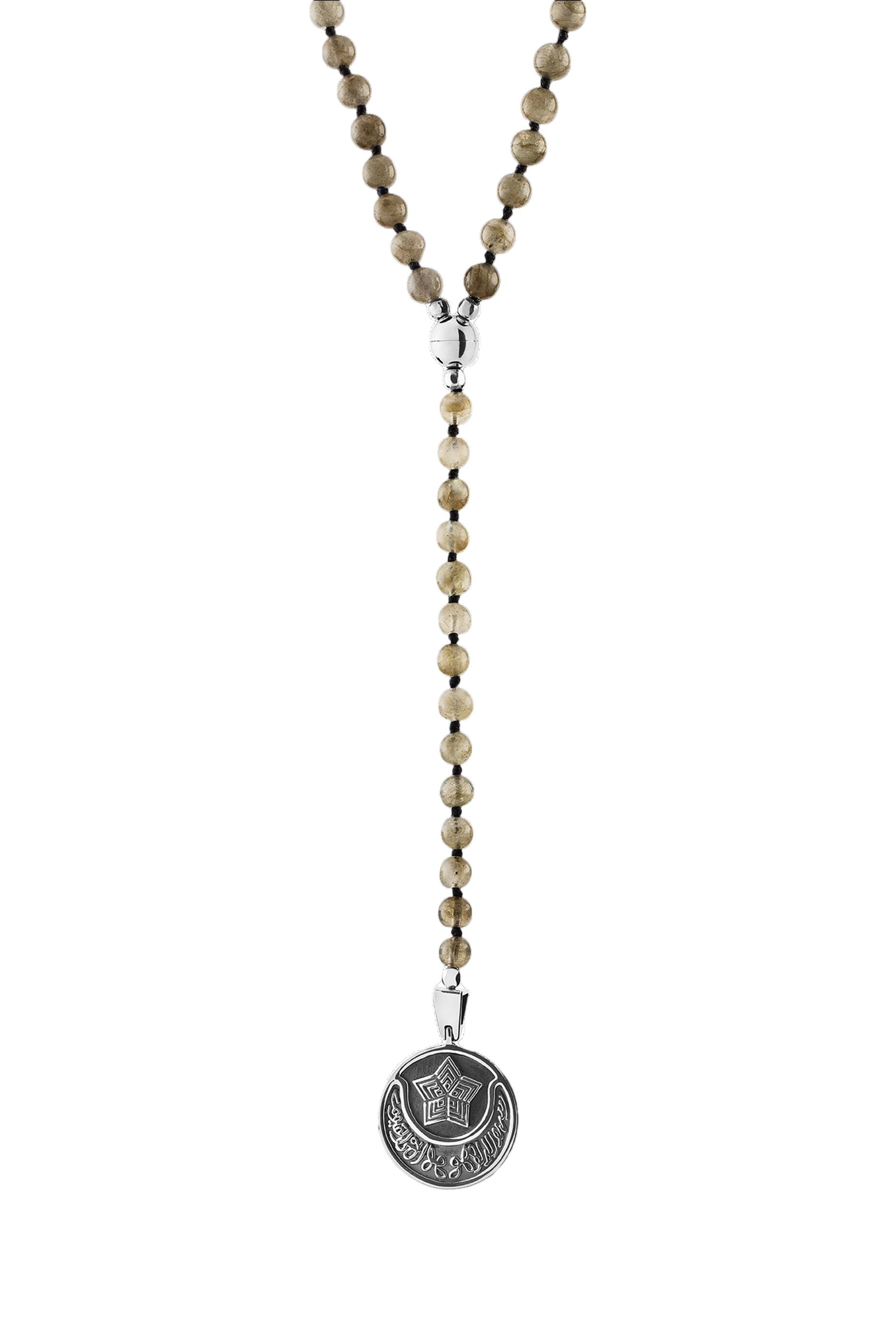 Faith Necklace, 18K Yellow Gold, Sterling Silver & Labradorite