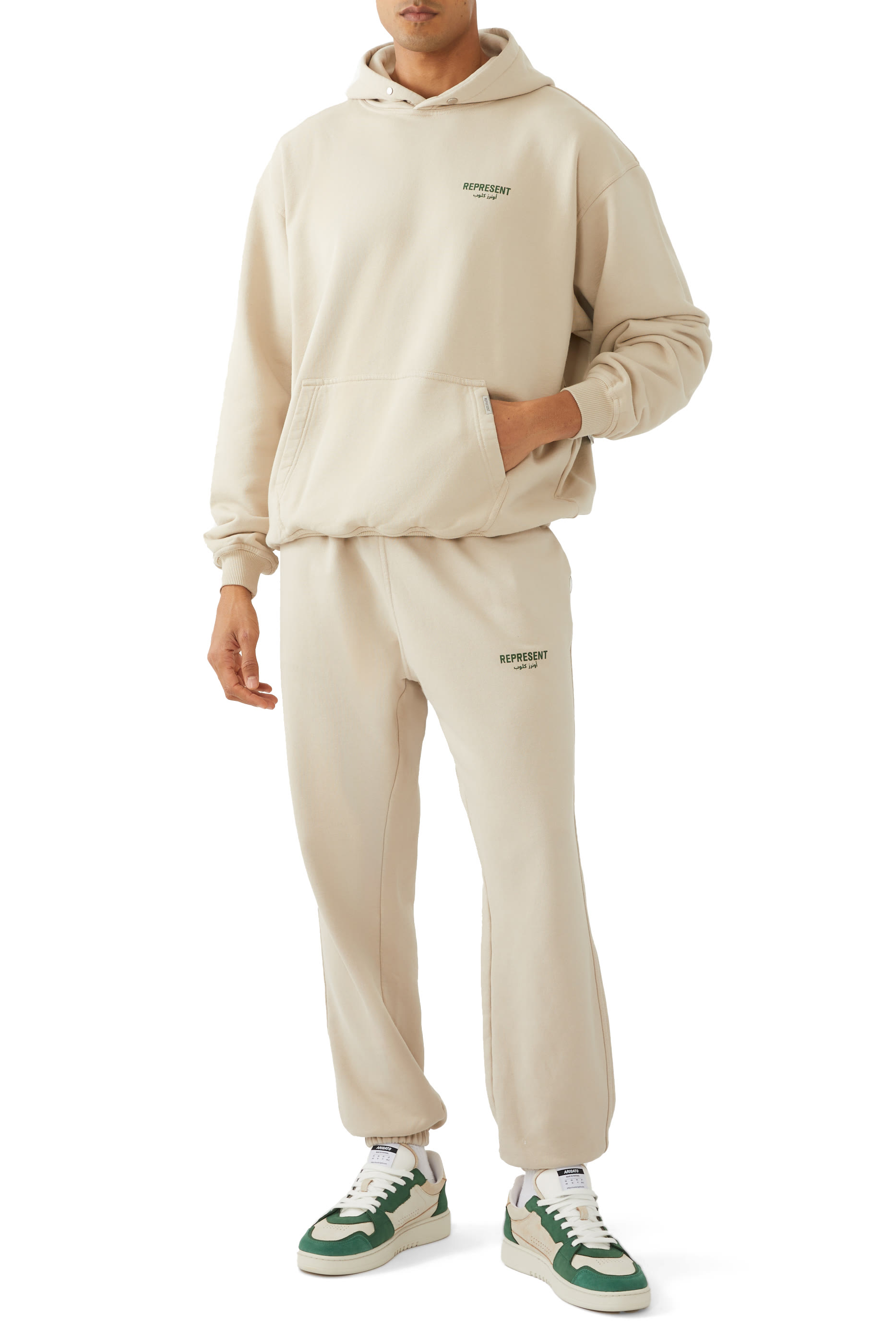 Arabic Owners Club Sweatpants