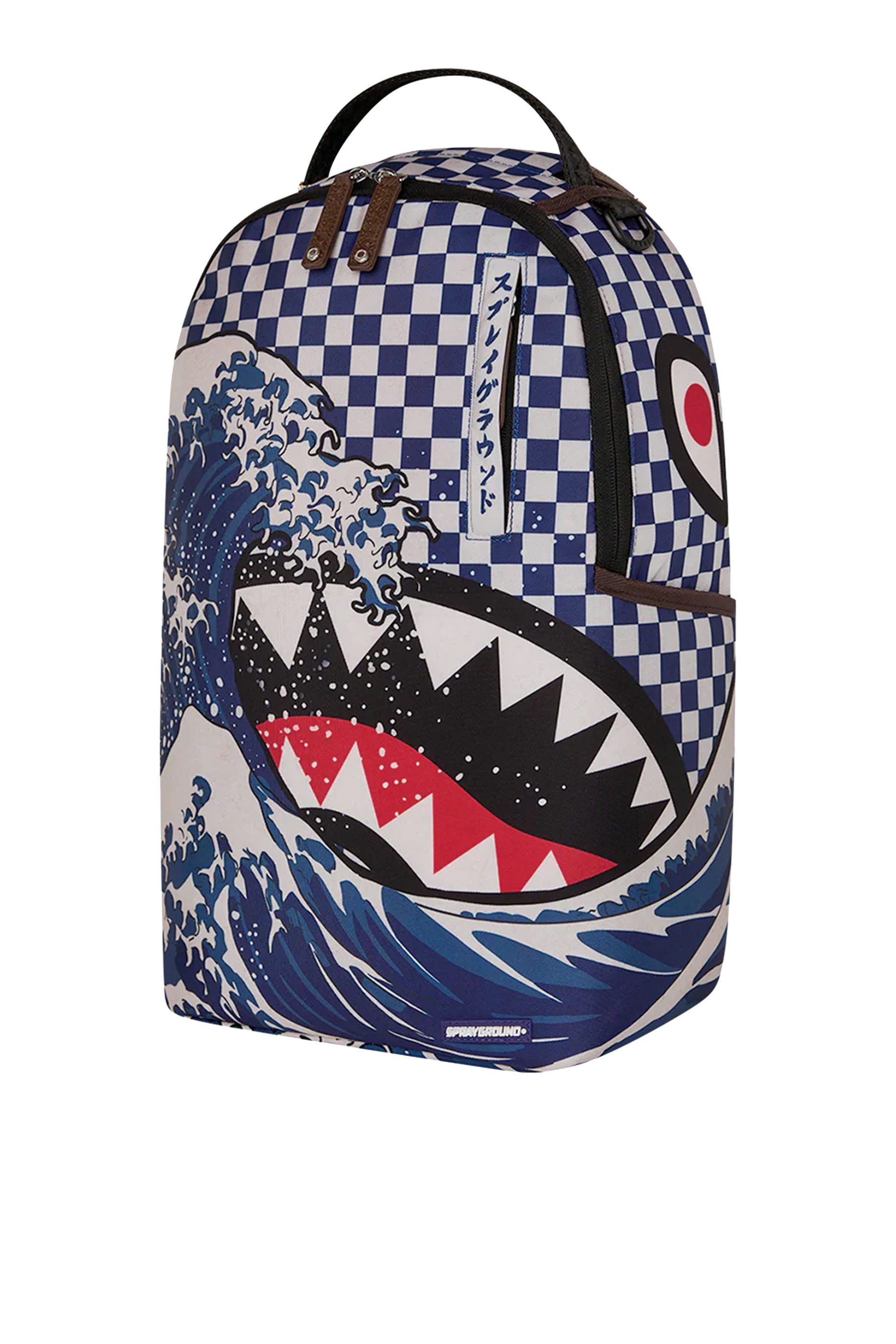 Kids Moya Camokawa Backpack