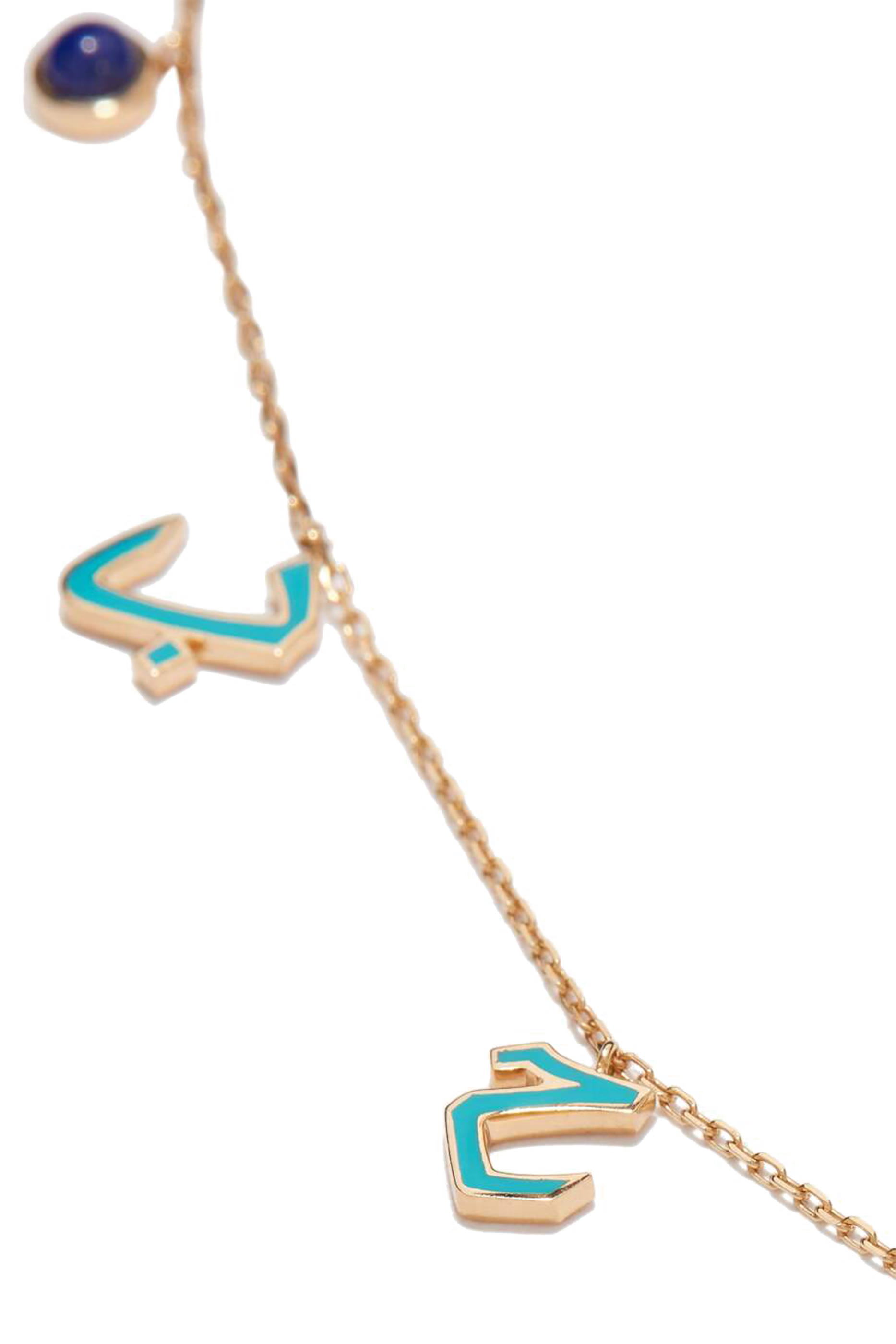 Yellow-Gold & Turquoise-Enamel Al Hobb Charm Necklace