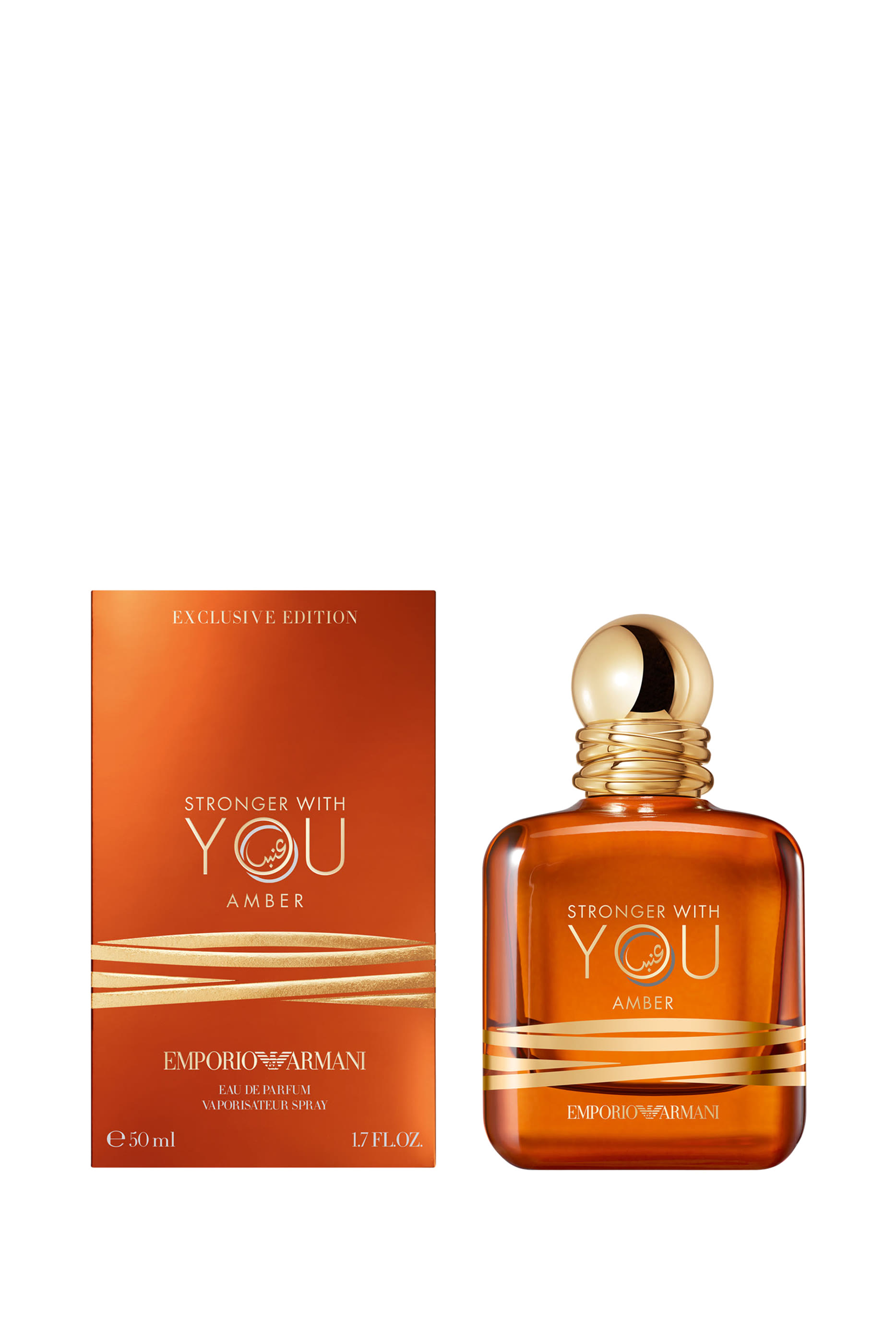 Stronger With You Amber Eau de Parfum