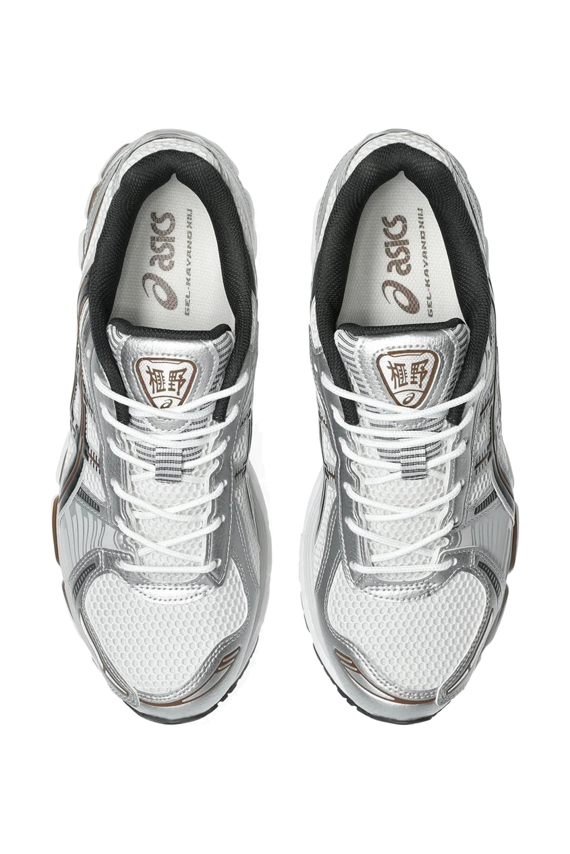 Gel-Kayano 12.1 Sneakers
