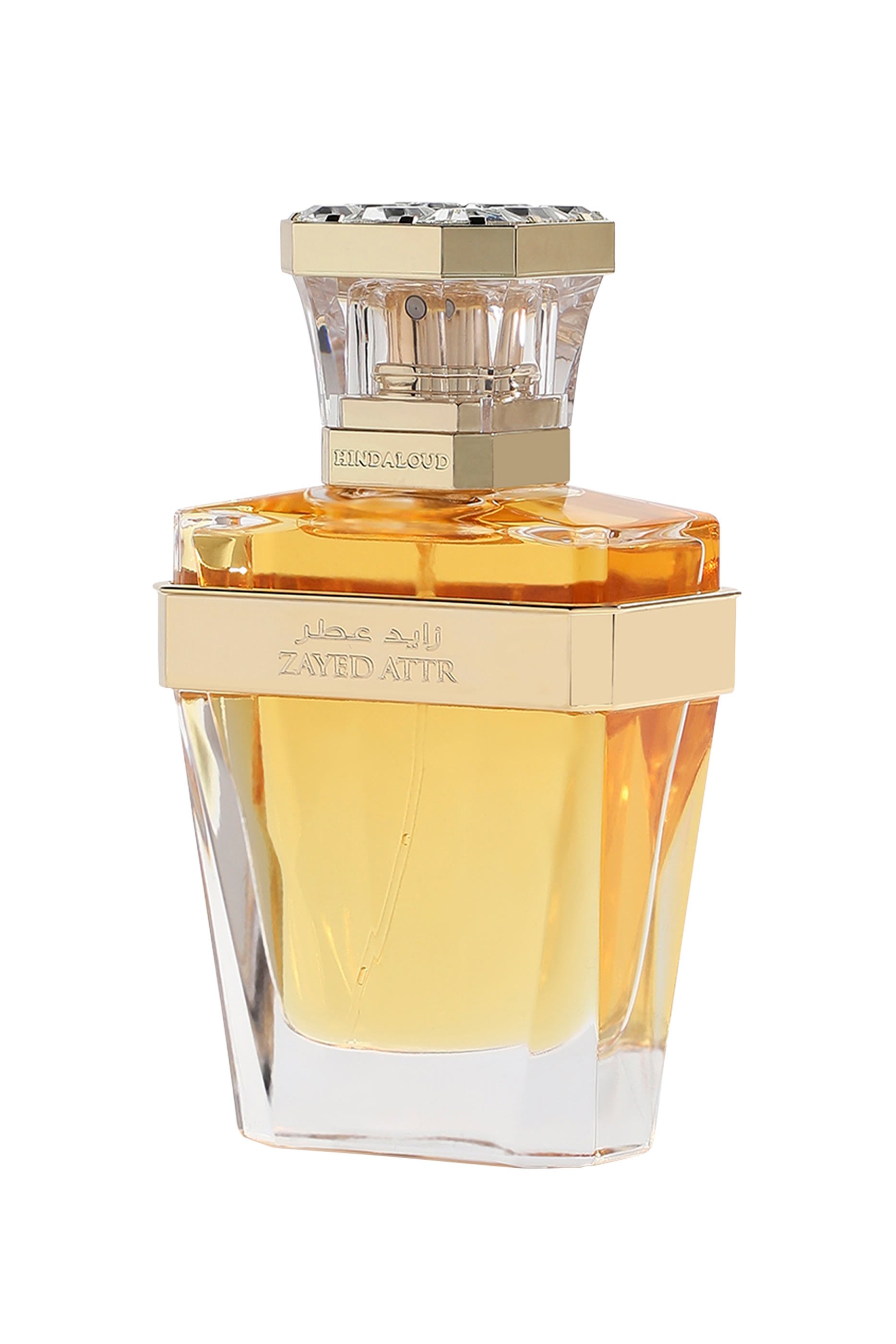 Zayed Attar Parfum