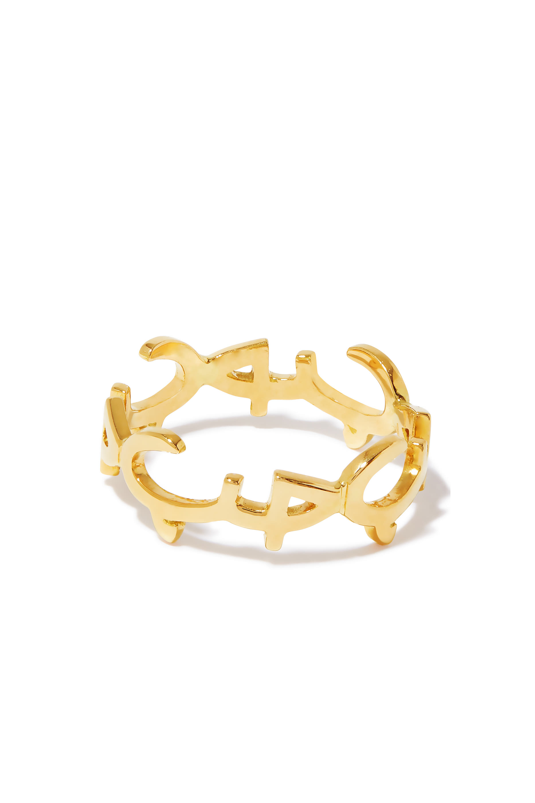 Maya Hob Ring, 18k Yellow Gold