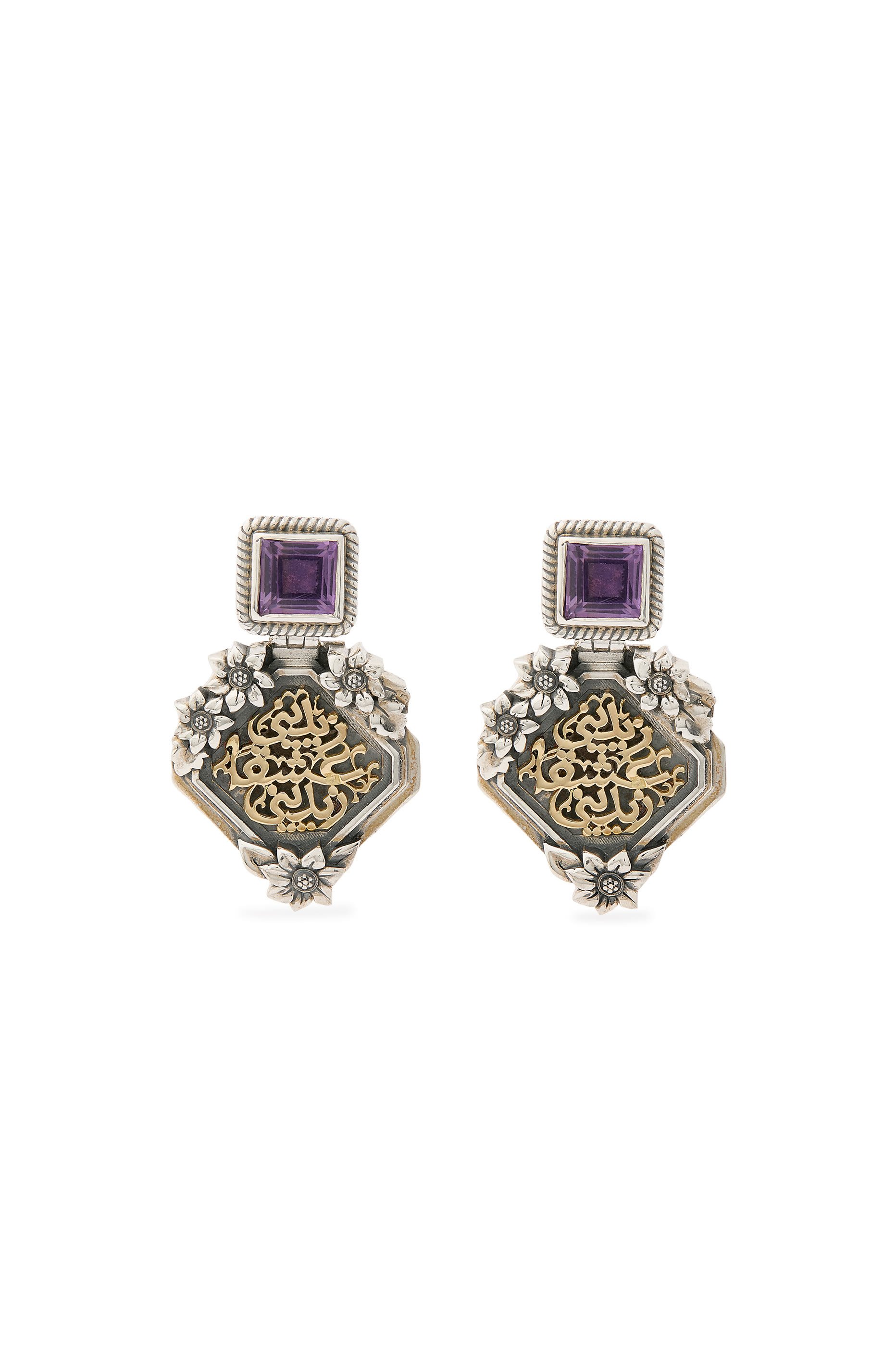 Nizar Qabbani Earrings, 18K Yellow Gold, Sterling Silver & Garnet