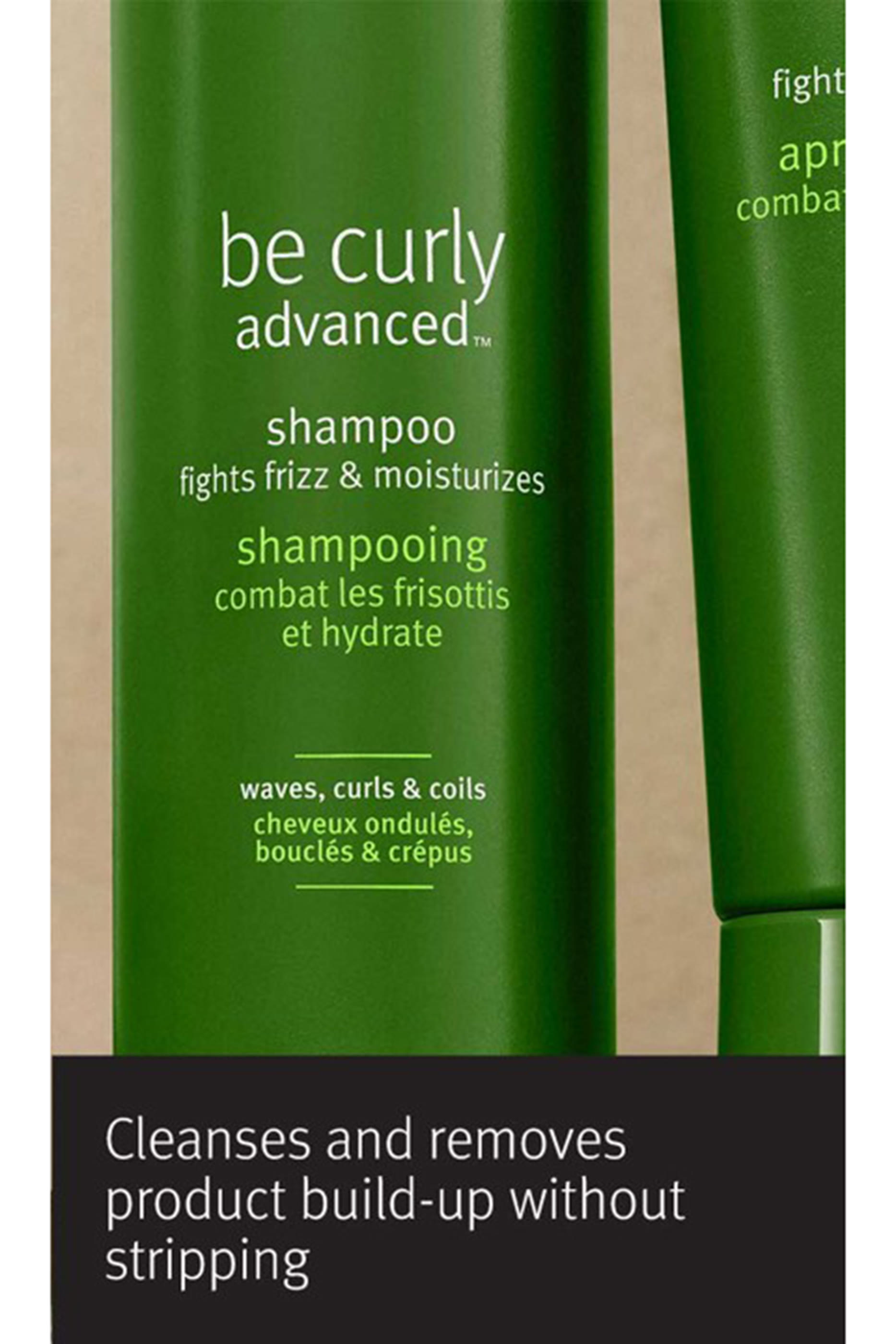 be curly advanced™ Shampoo