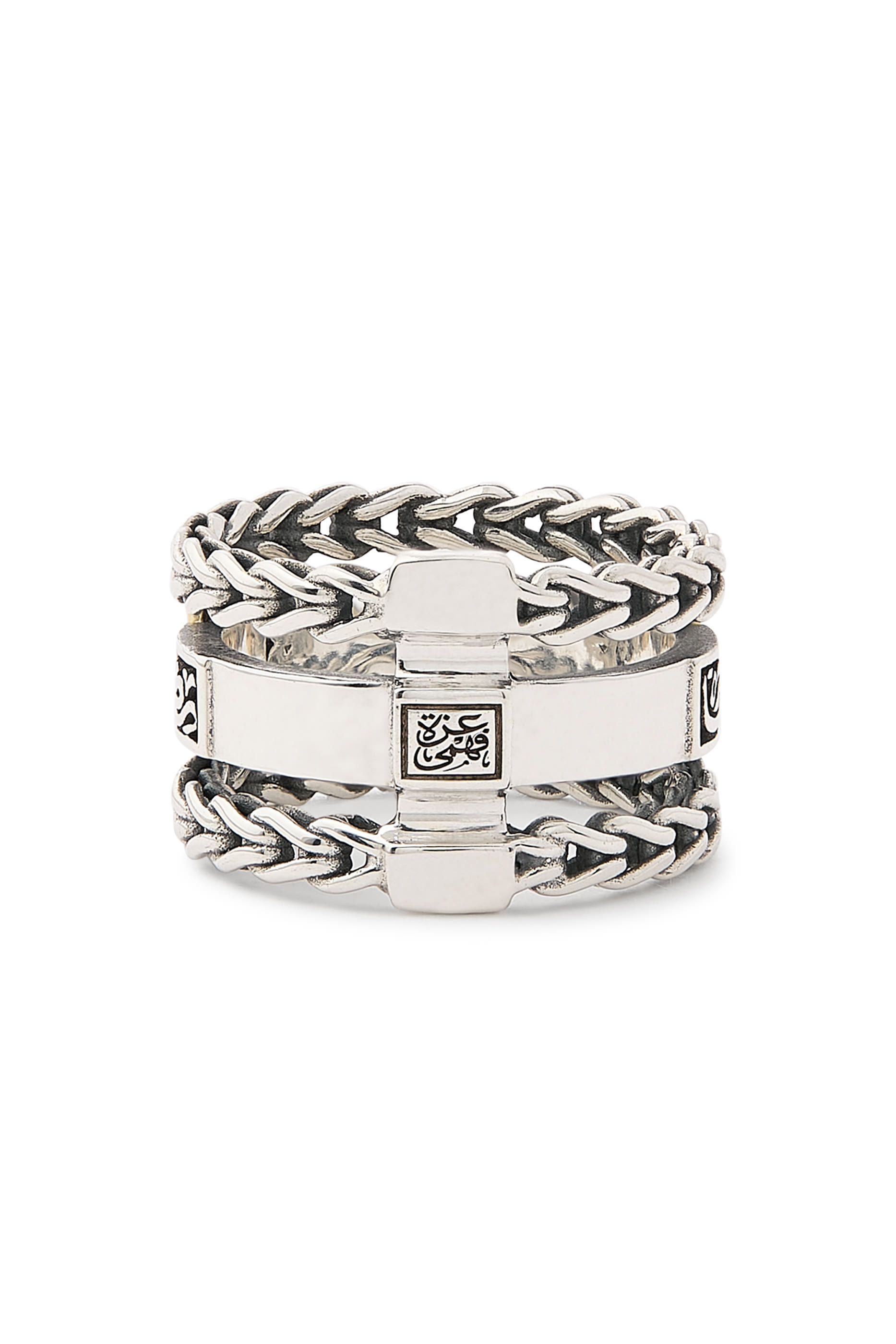 Turath Roman Chain Ring, 18K Yellow Gold with Sterling Silver & Tanzanite