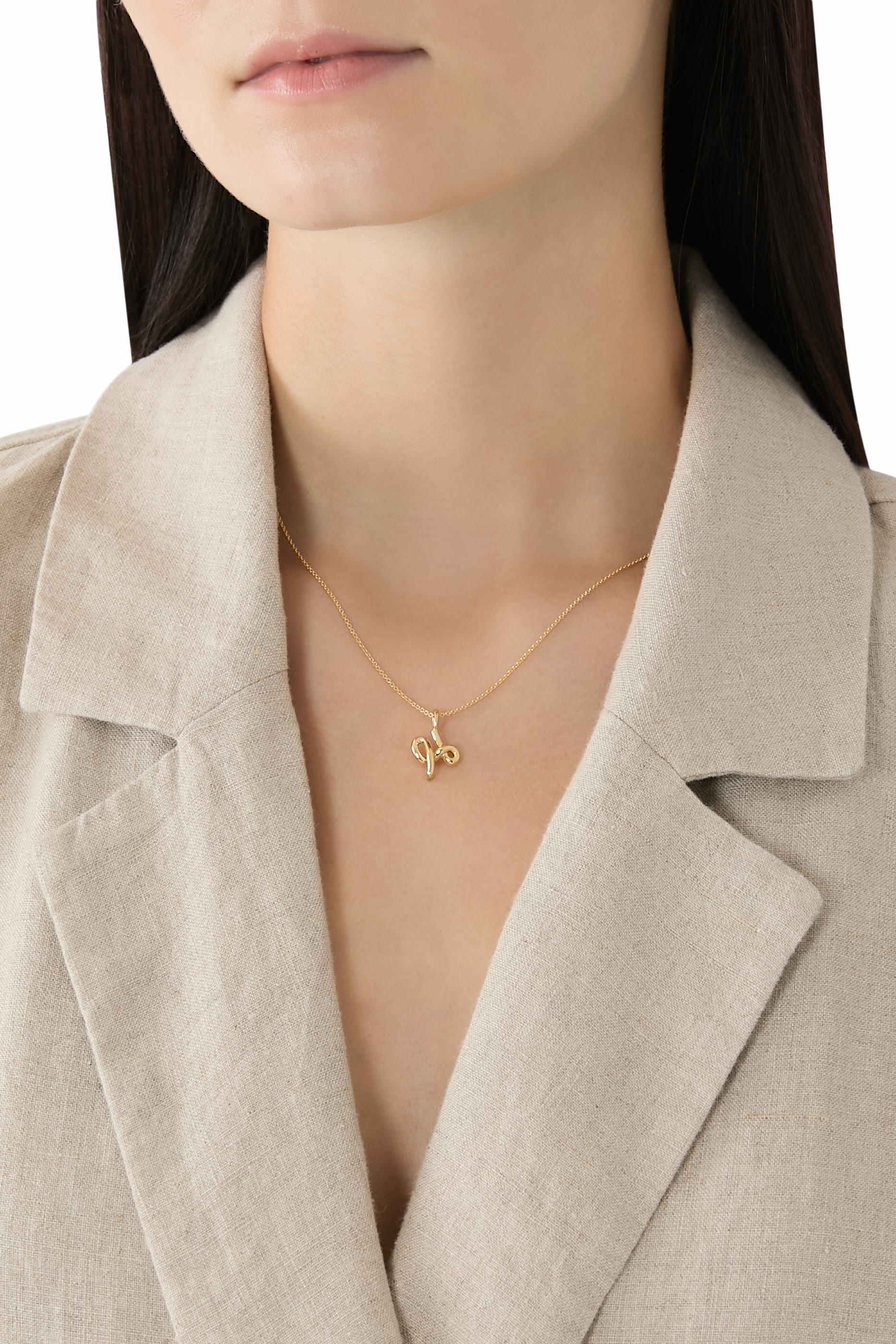 Curly Molten Mini Initial Necklace - H, 18k Recycled Gold Vermeil on Recycled Sterling Silver