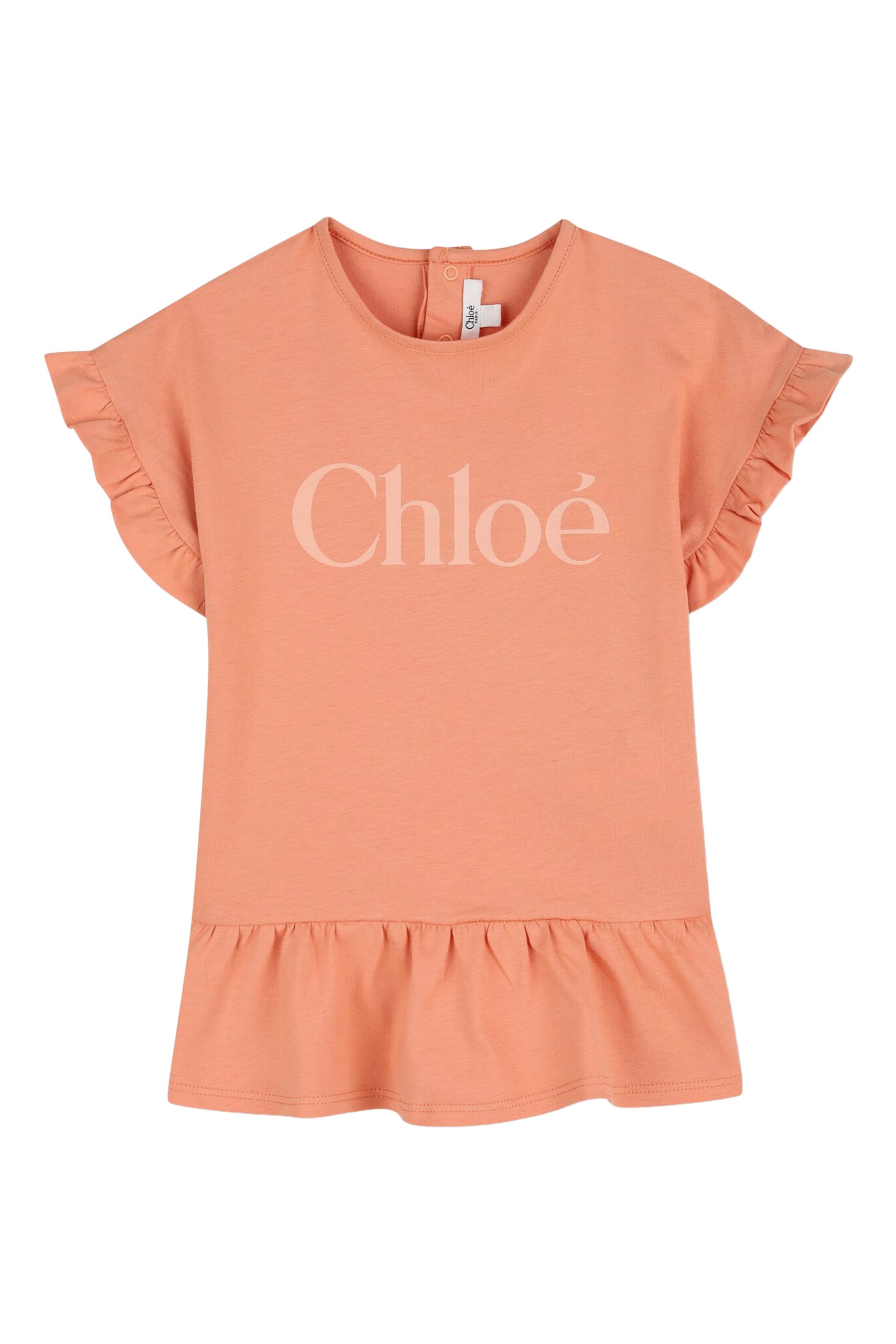 Kids Logo Dress