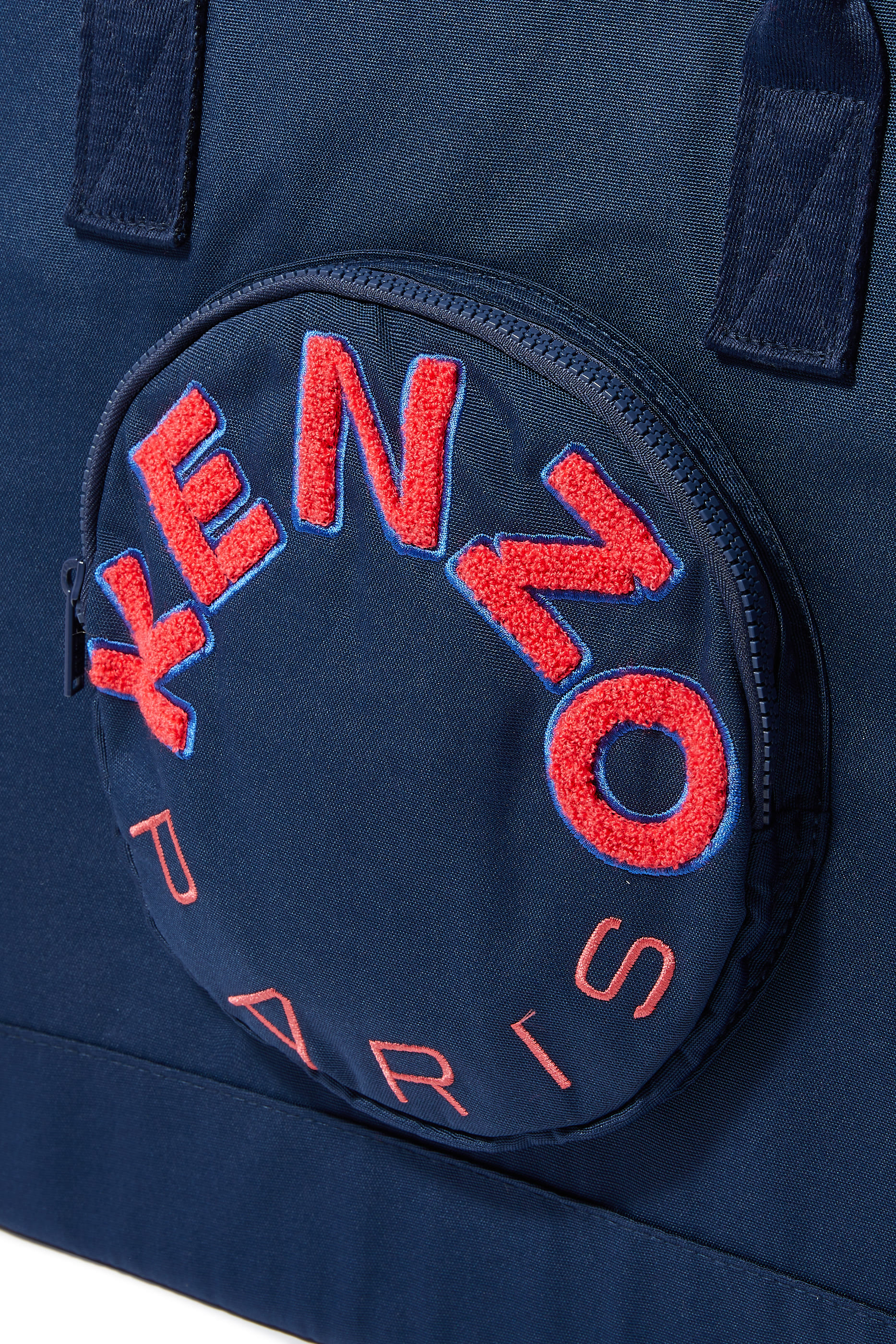 Kids Logo Changing Bag