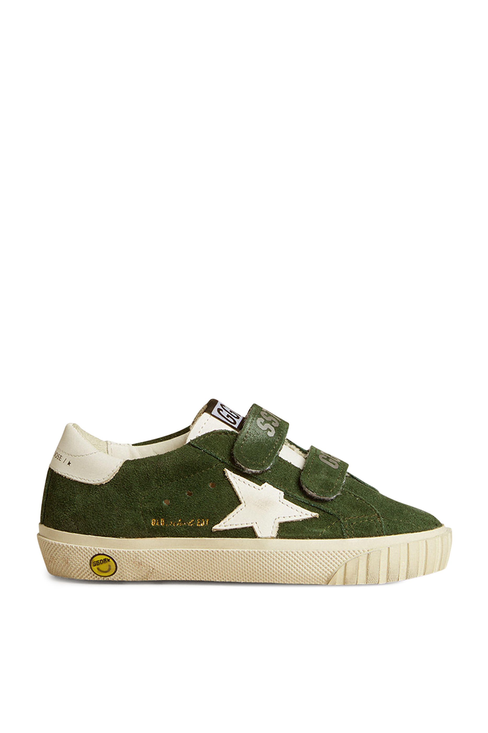 Kids Old School Young Sneakers