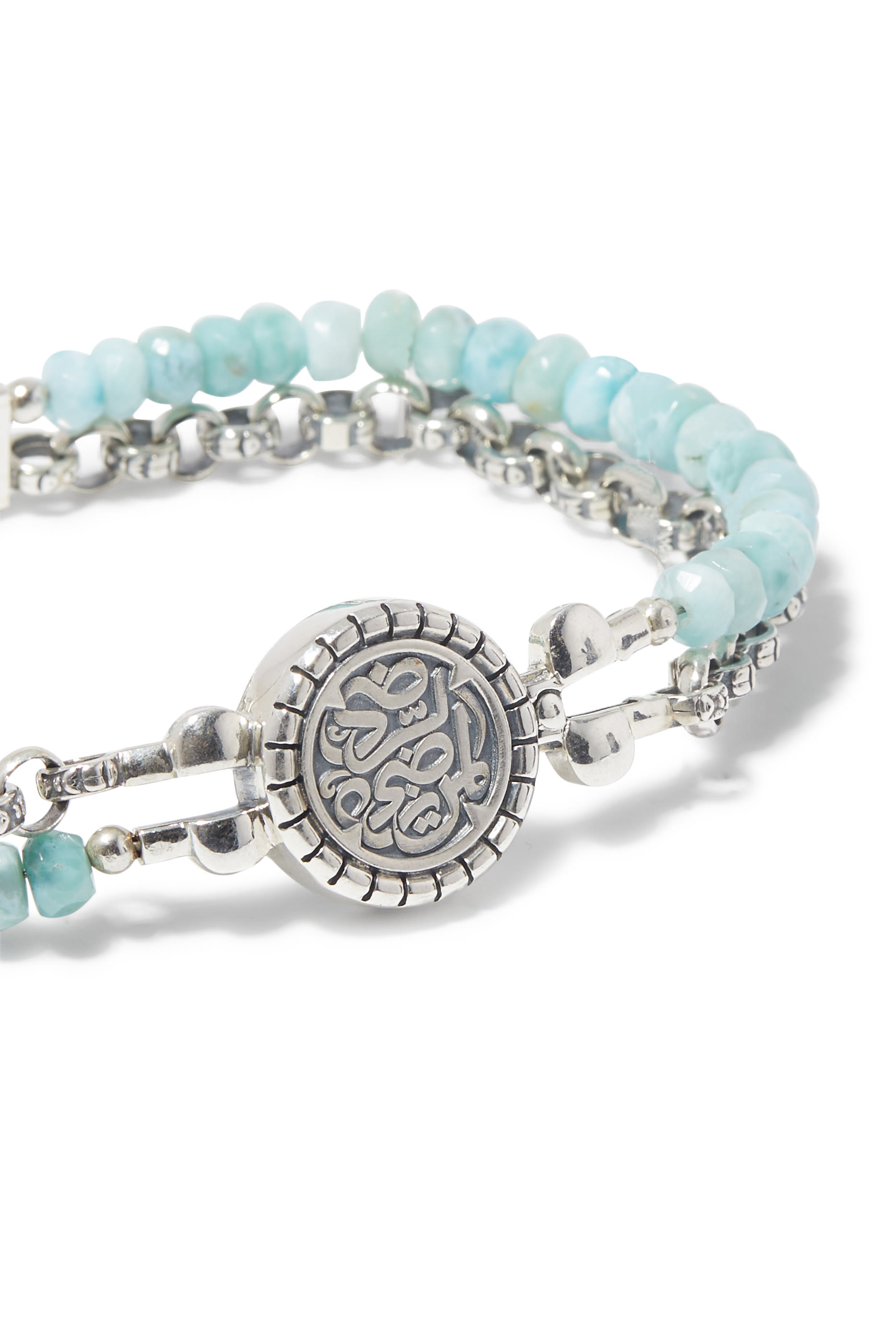 Larimar Contentment Beaded Bracelet in Sterling Silver