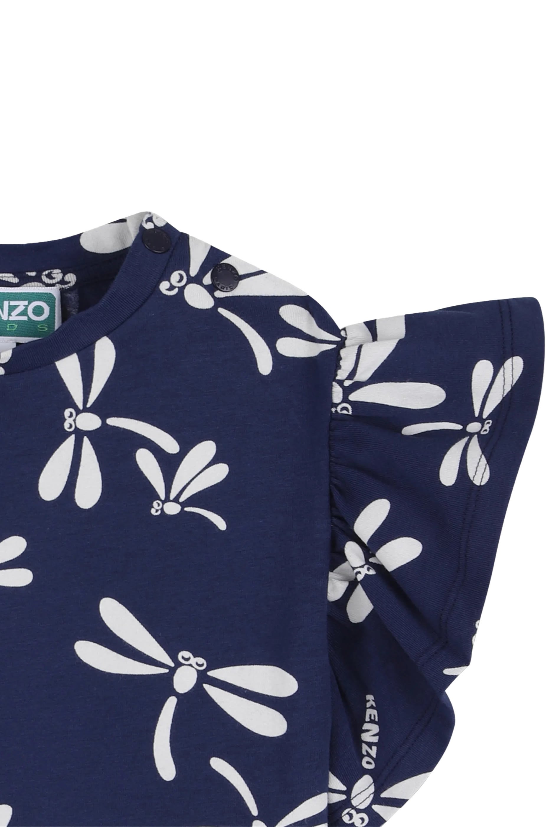 Kids Logo Sweatshirt & Trousers Set 