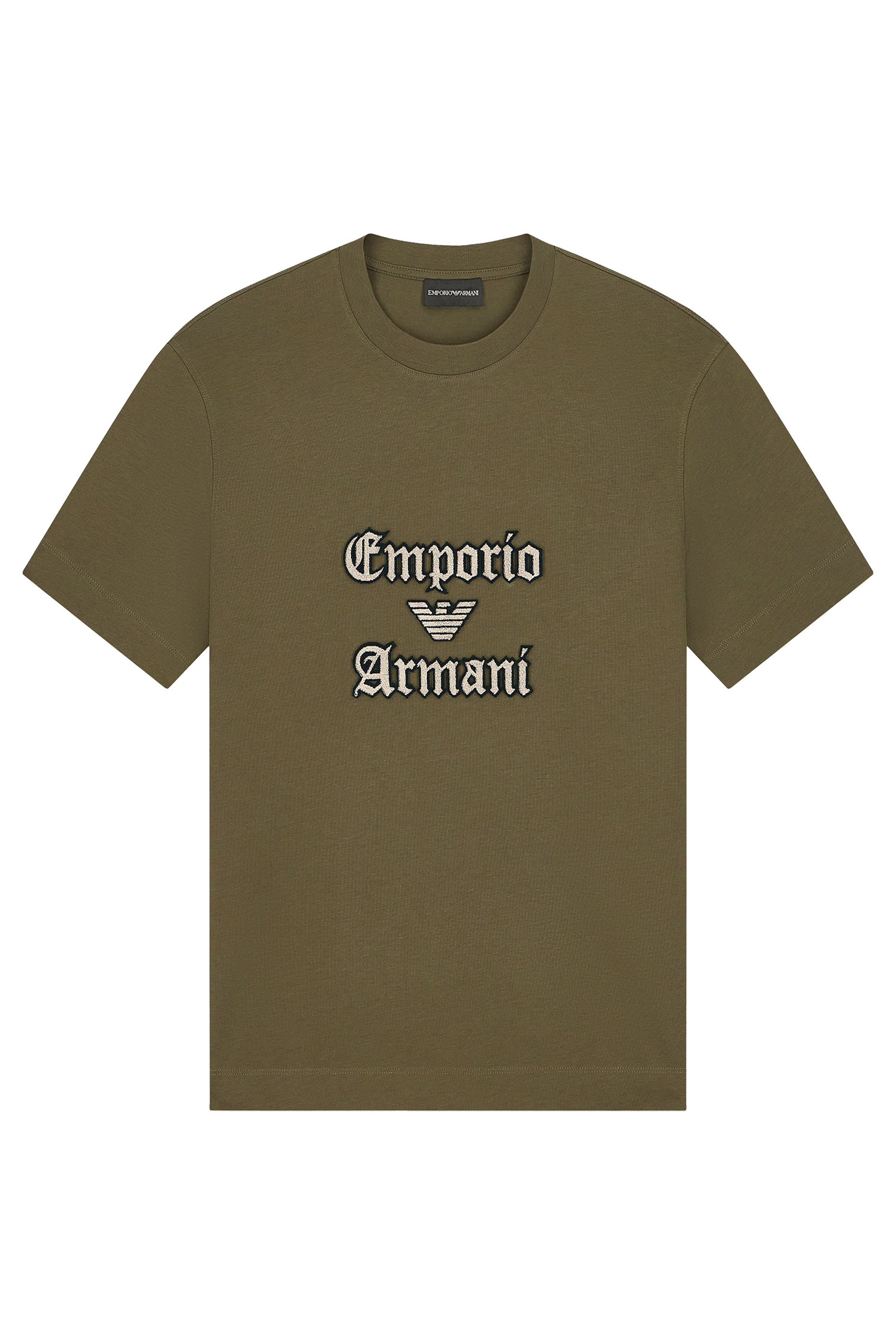 EA Text Logo T-Shirt