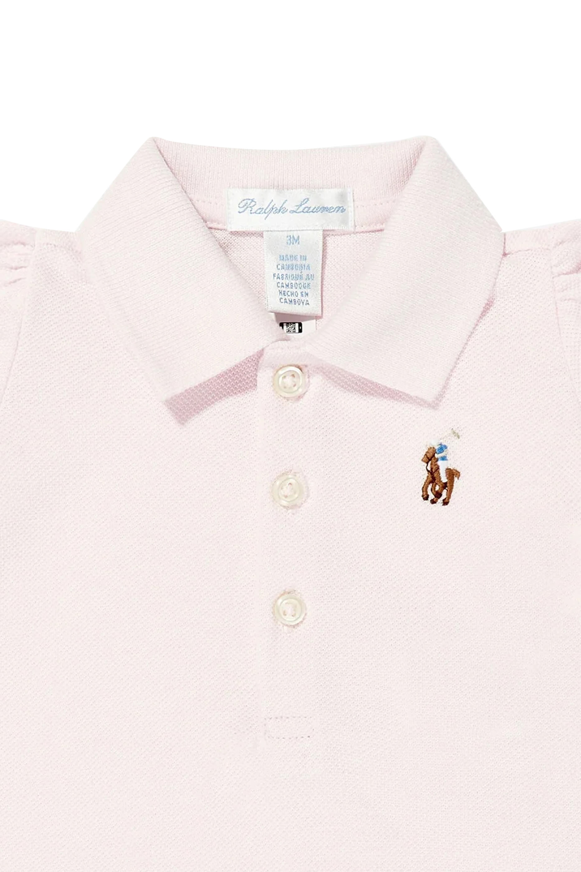 Kids Logo Romper and Bib Set