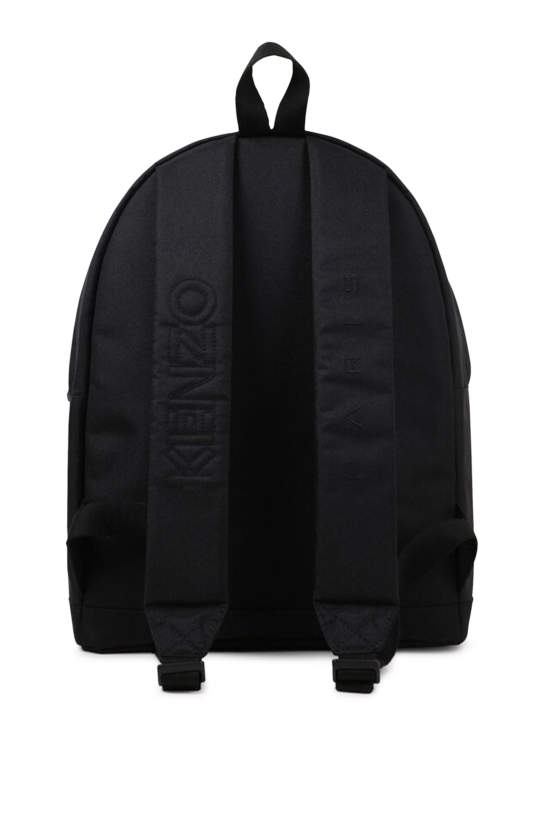 Kids Tiger-Embroidered Backpack