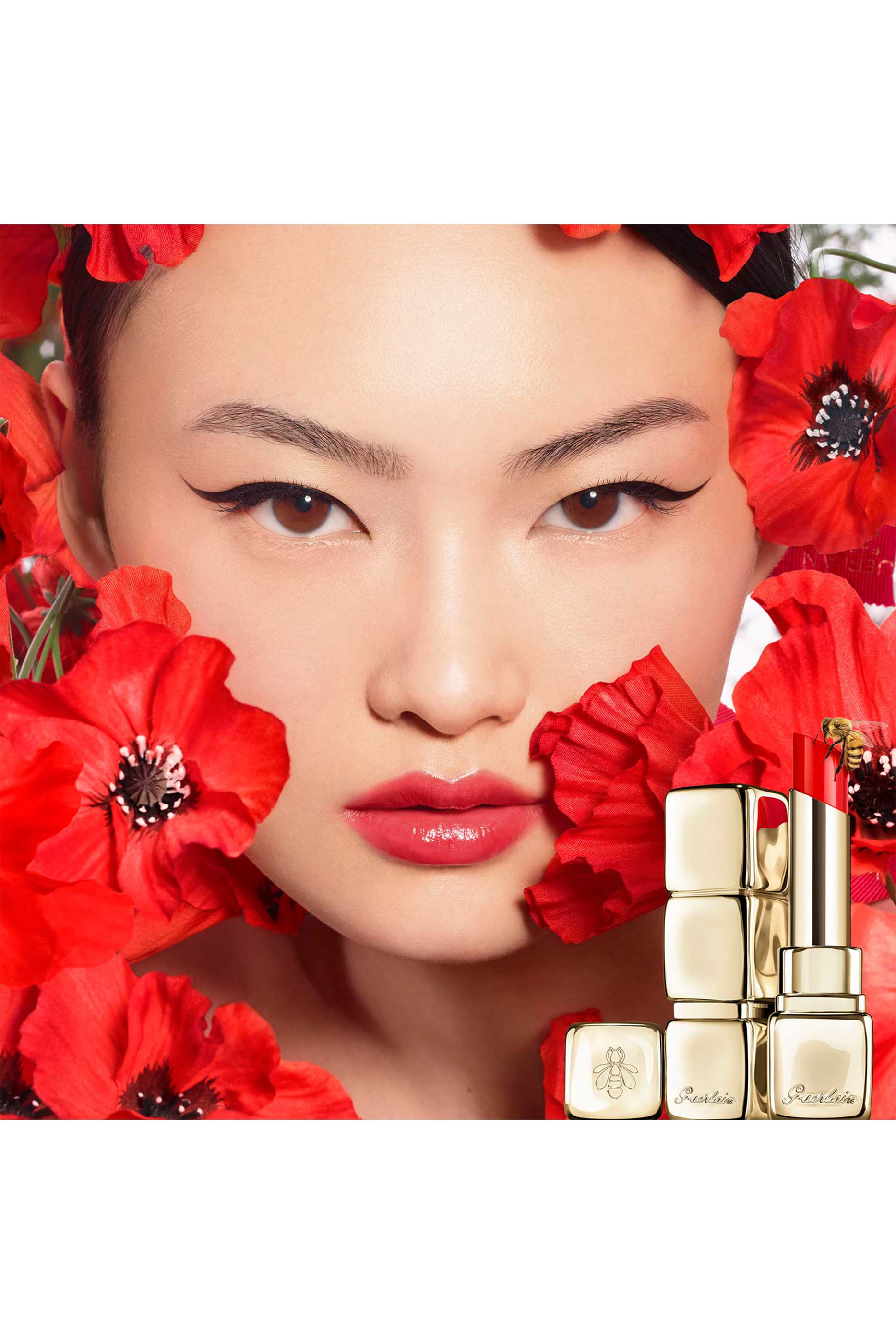 KissKiss Bee Glow Lip Balm