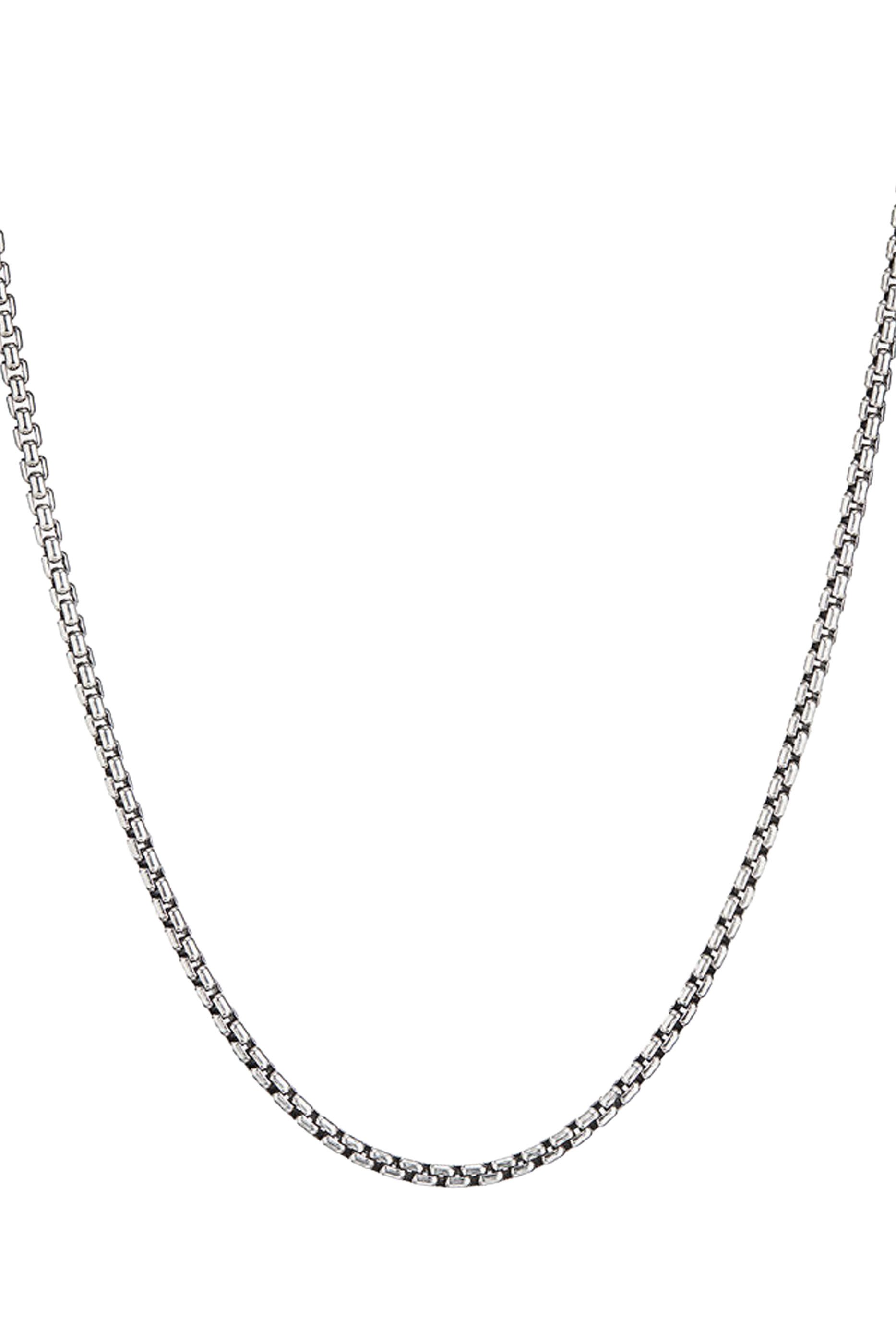 Box Chain Necklace, Sterling Silver