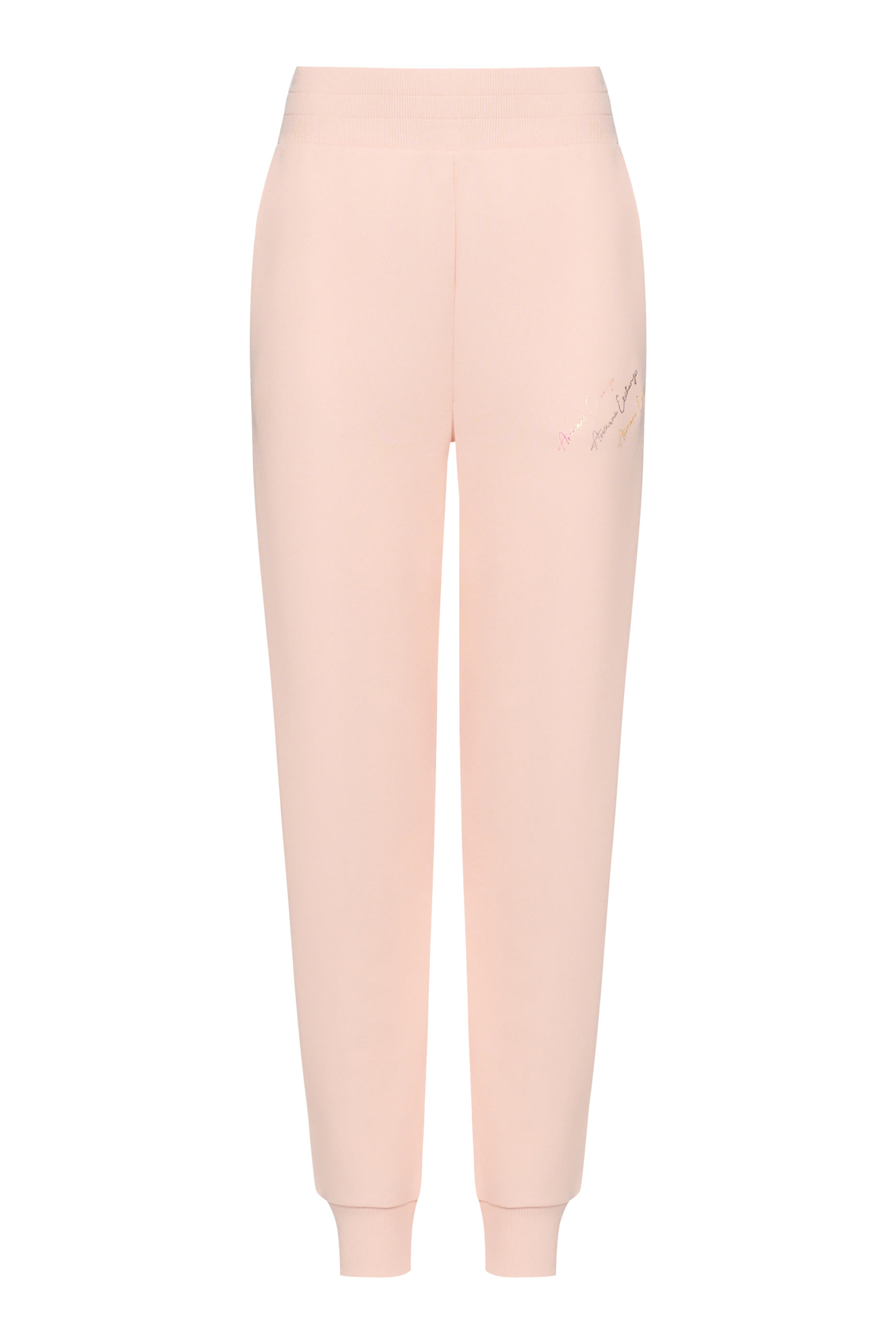 Logo Jersey Sweatpants