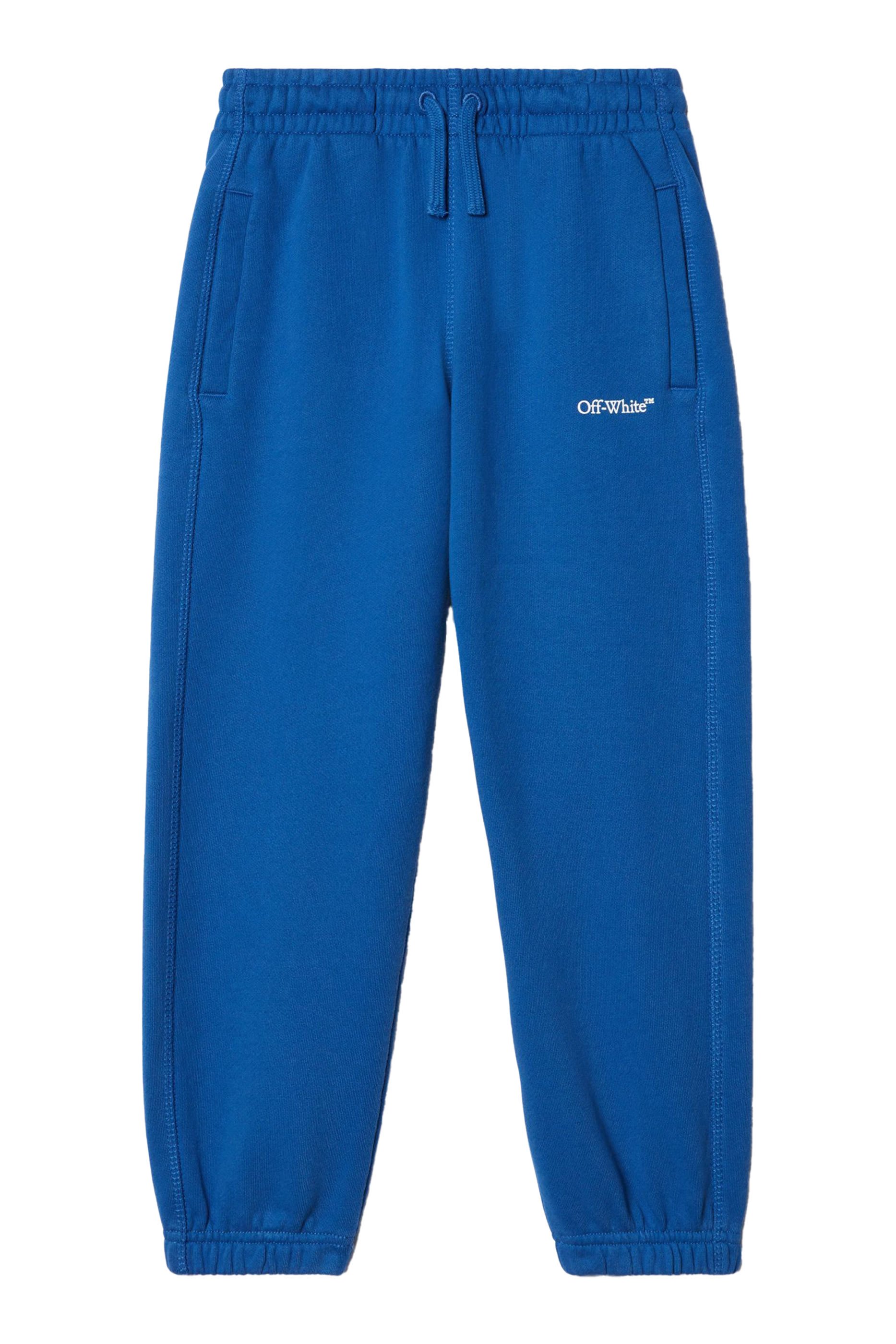 Kids Bookish Sweatpants