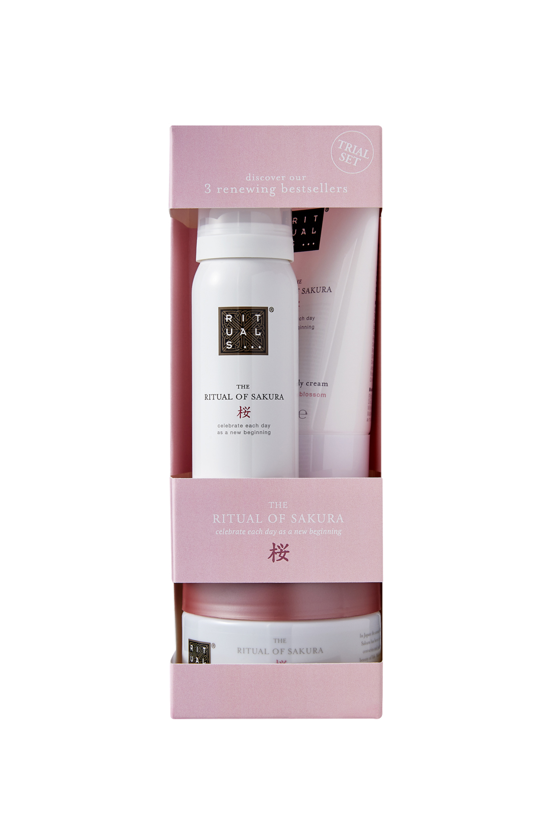 The Ritual of Sakura Trial Bodycare Gift Set
