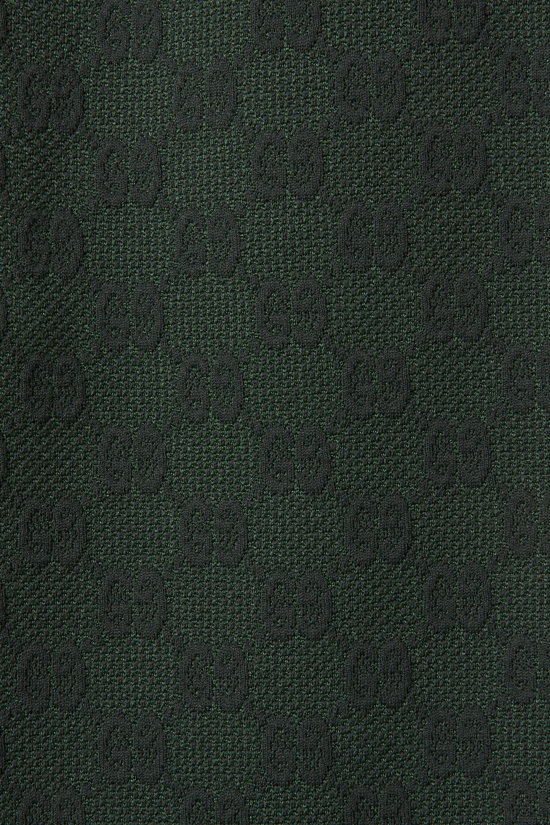 GG Technical Jersey Leisure Trousers