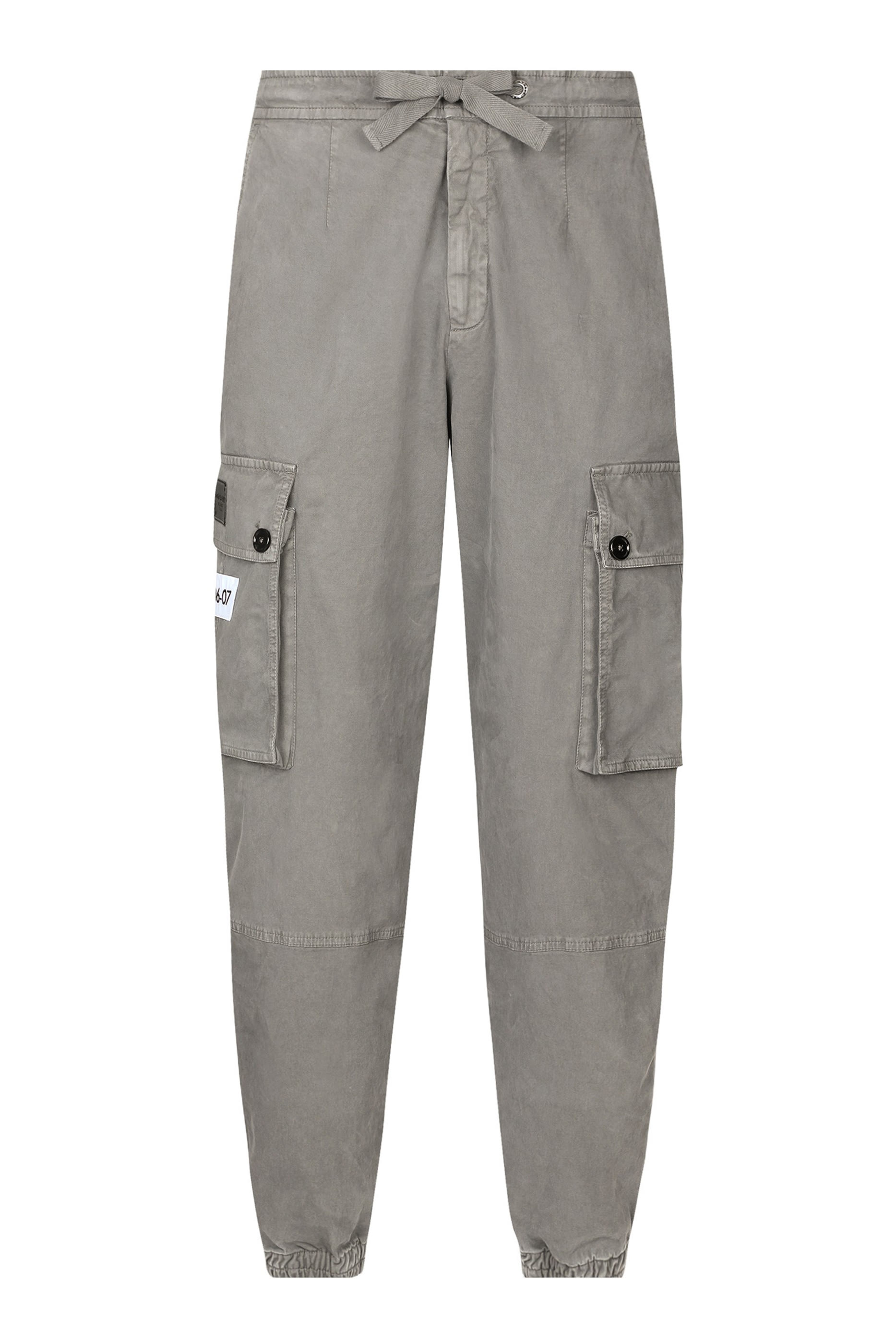 Cotton Cargo Pants