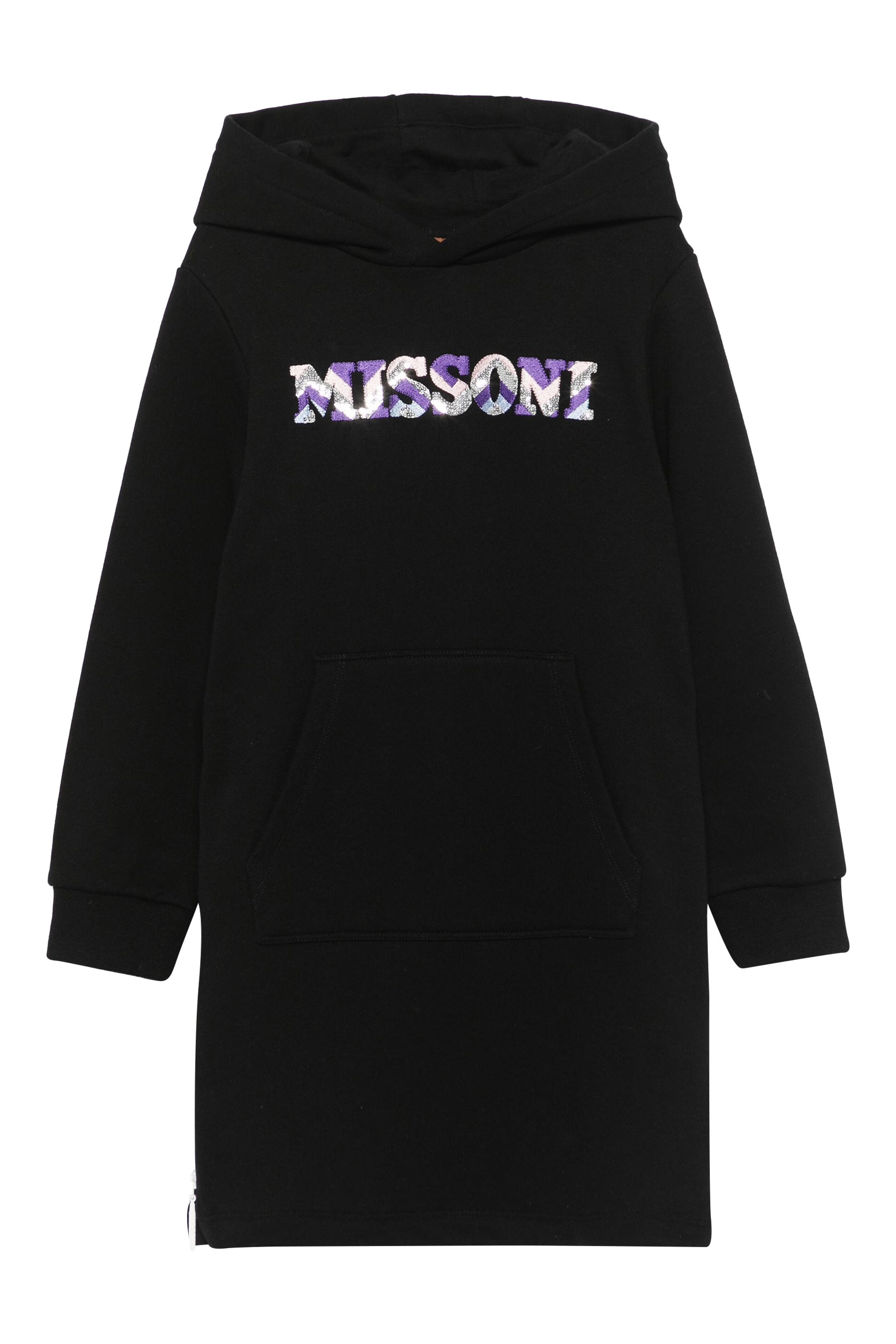 Kids Logo-Print Hoodie