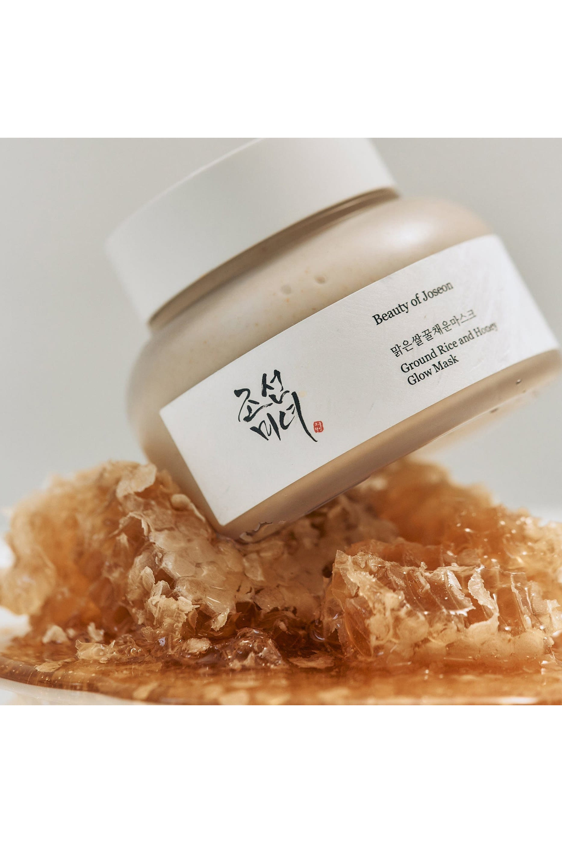 Ground Rice and Honey Glow Mask 