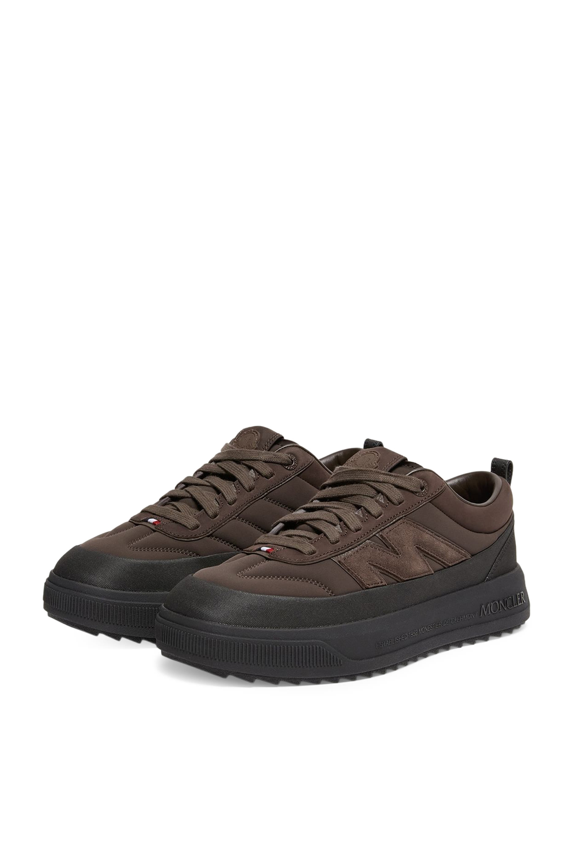 Altive Sneakers