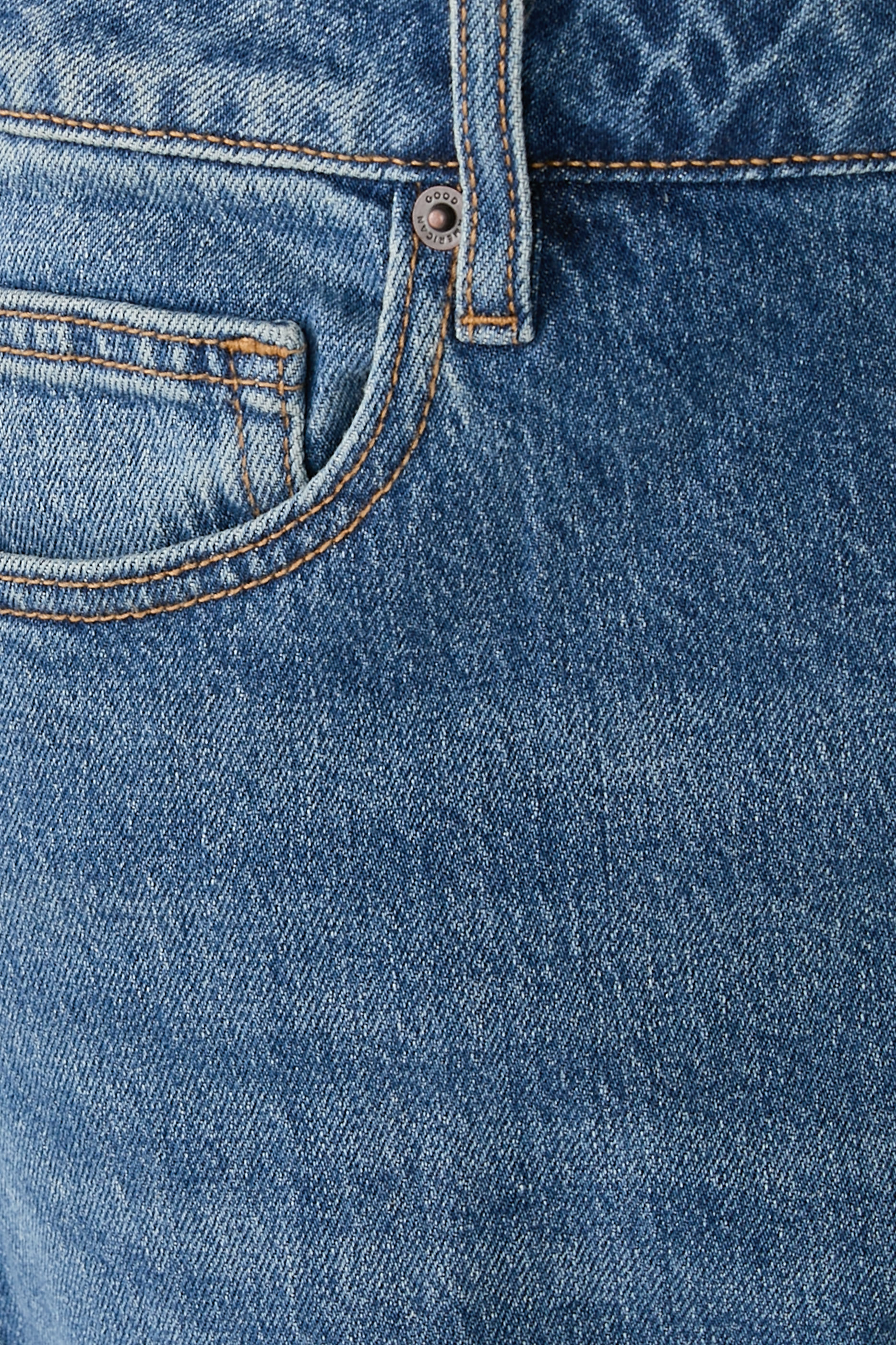 Vintage Wide Jeans