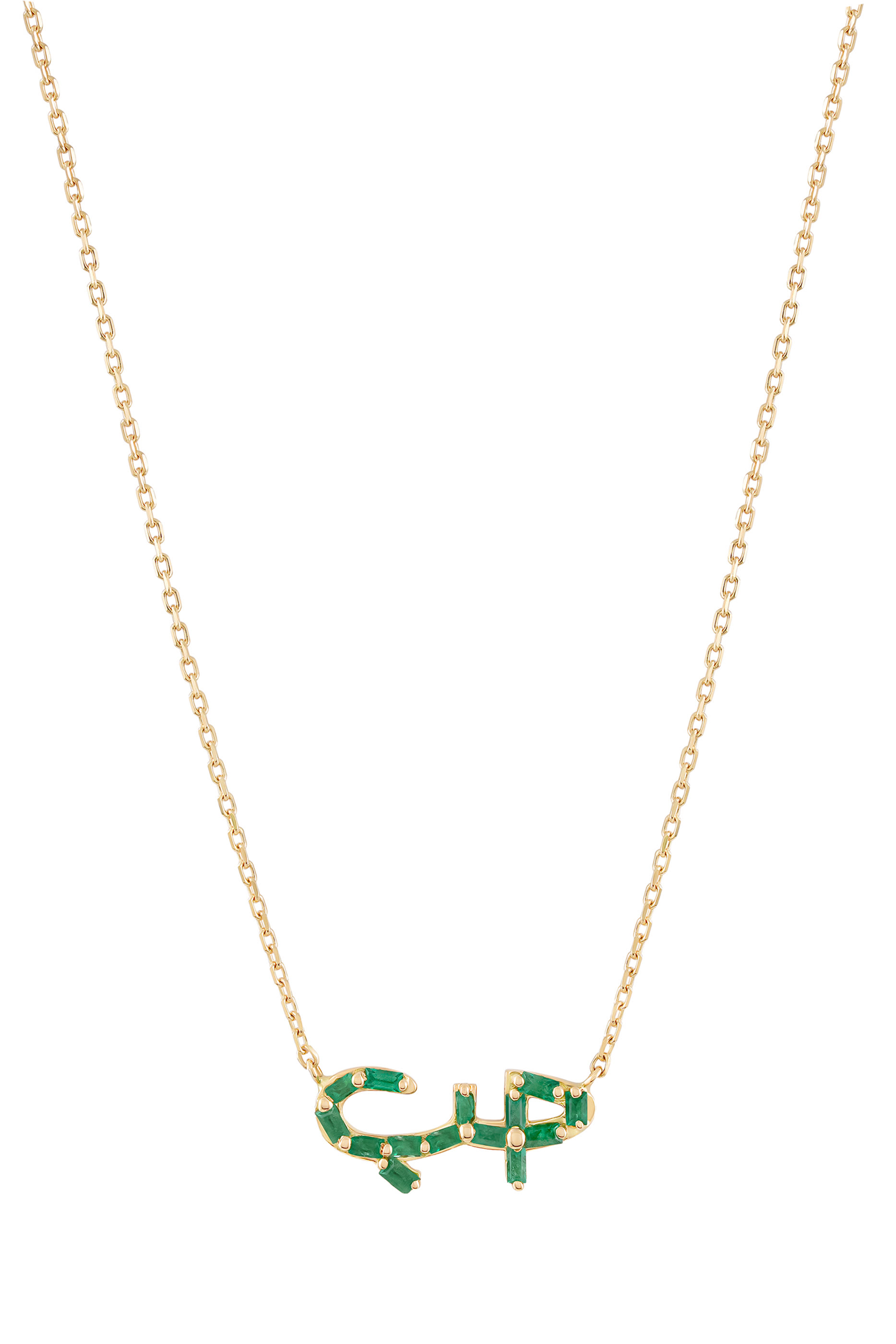 HOBB &ldquo;Love&rdquo; Necklace, 18K Yellow Gold & Emerald