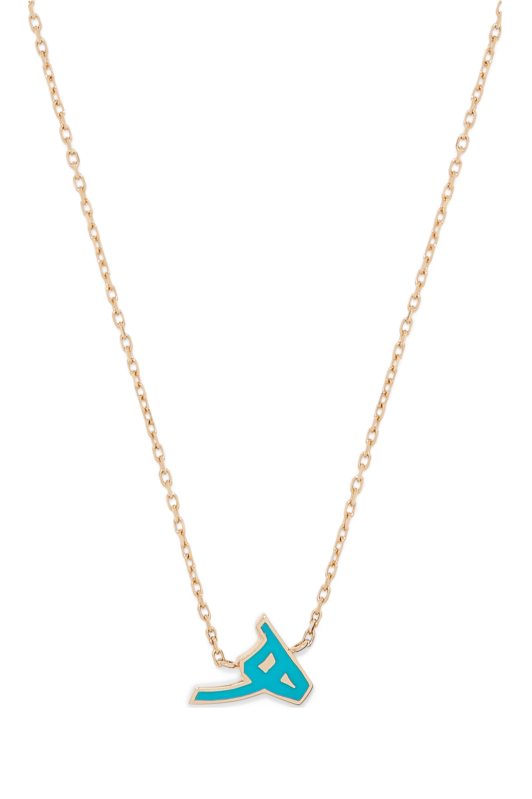 Turquoise Enamel H Necklace