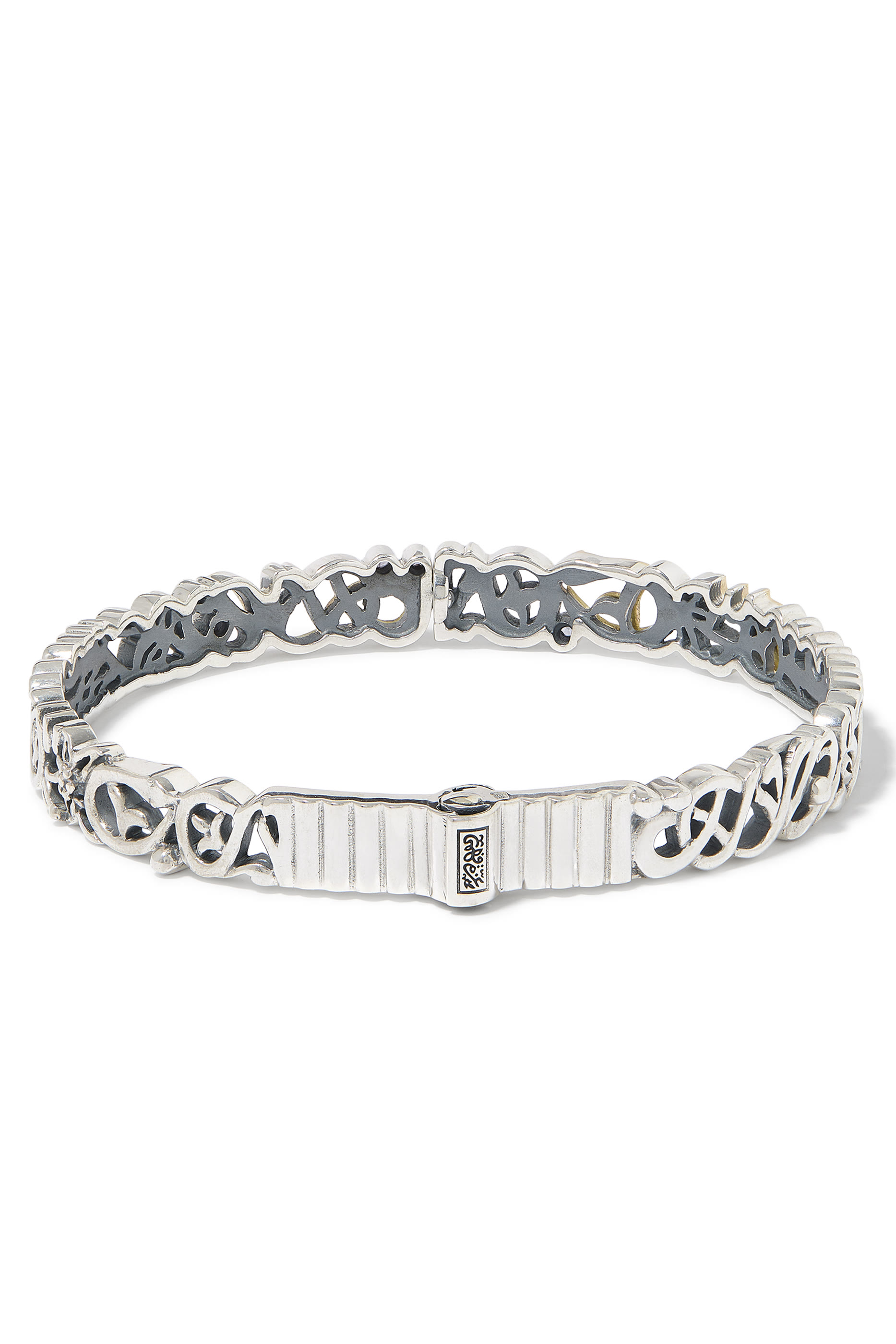 Tales of Calligraphy Bangle, 18k Gold with Sterling Silver & Champagne Diamonds