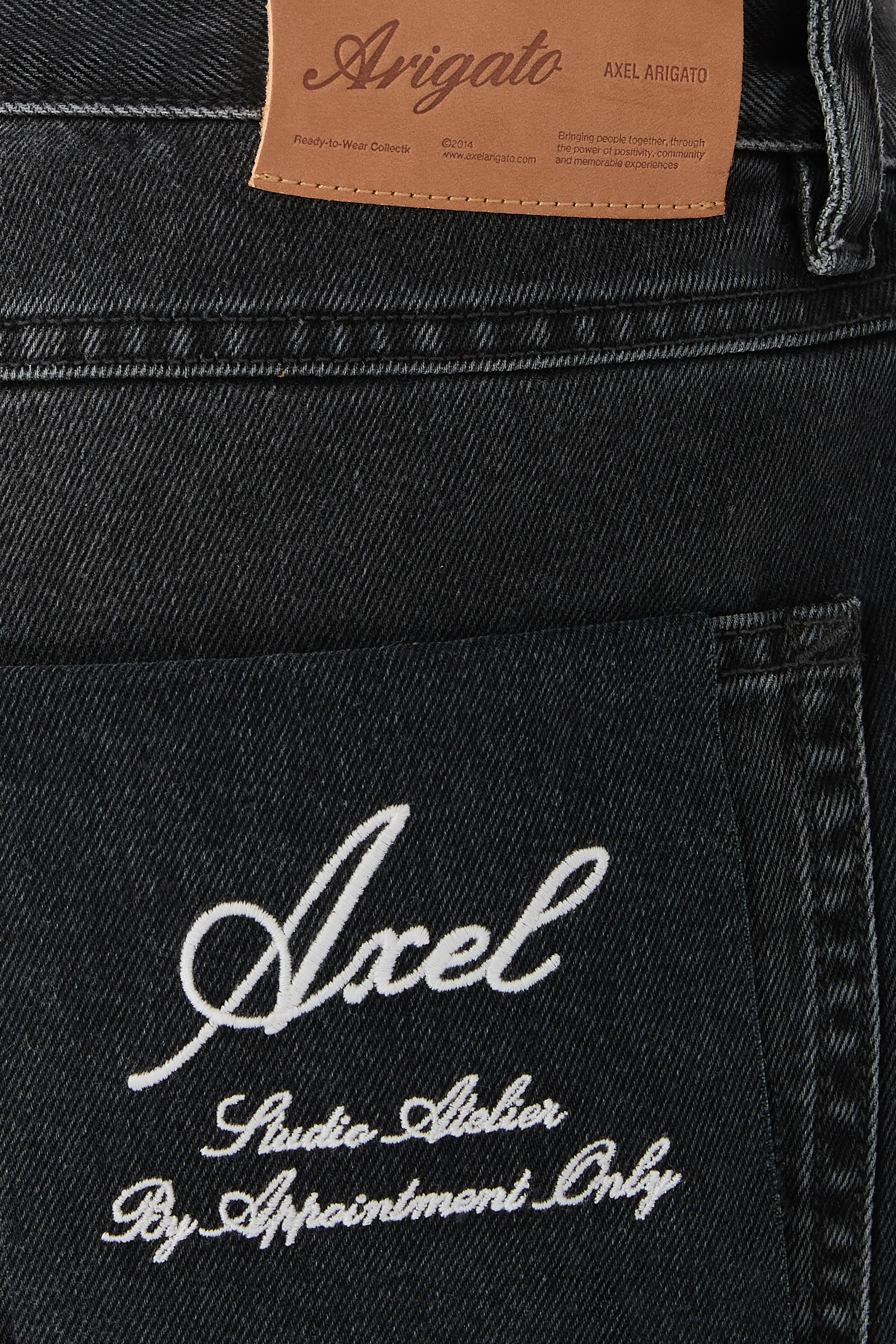 Embroidered Relaxed Jeans