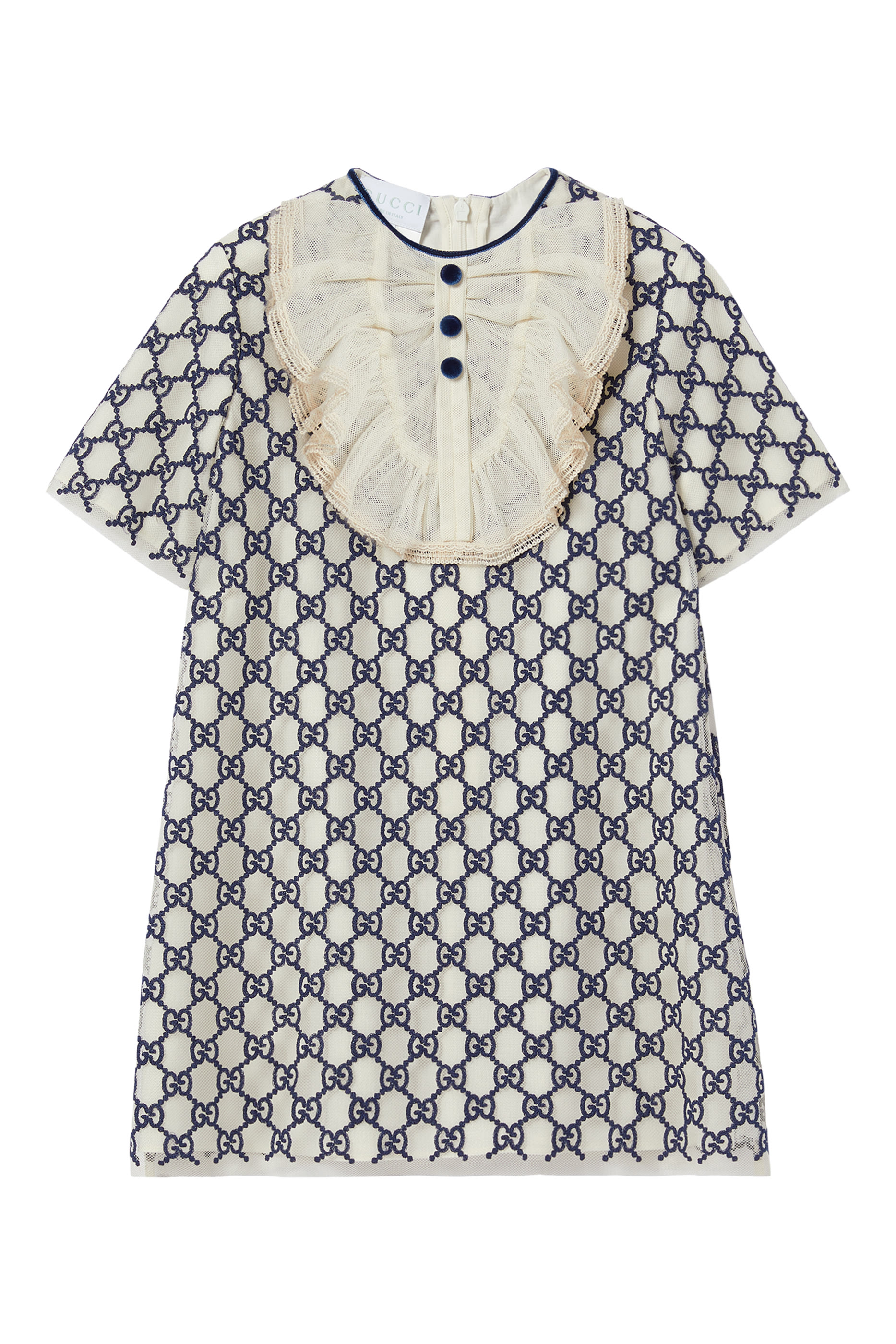 Kids GG Nylon Dress
