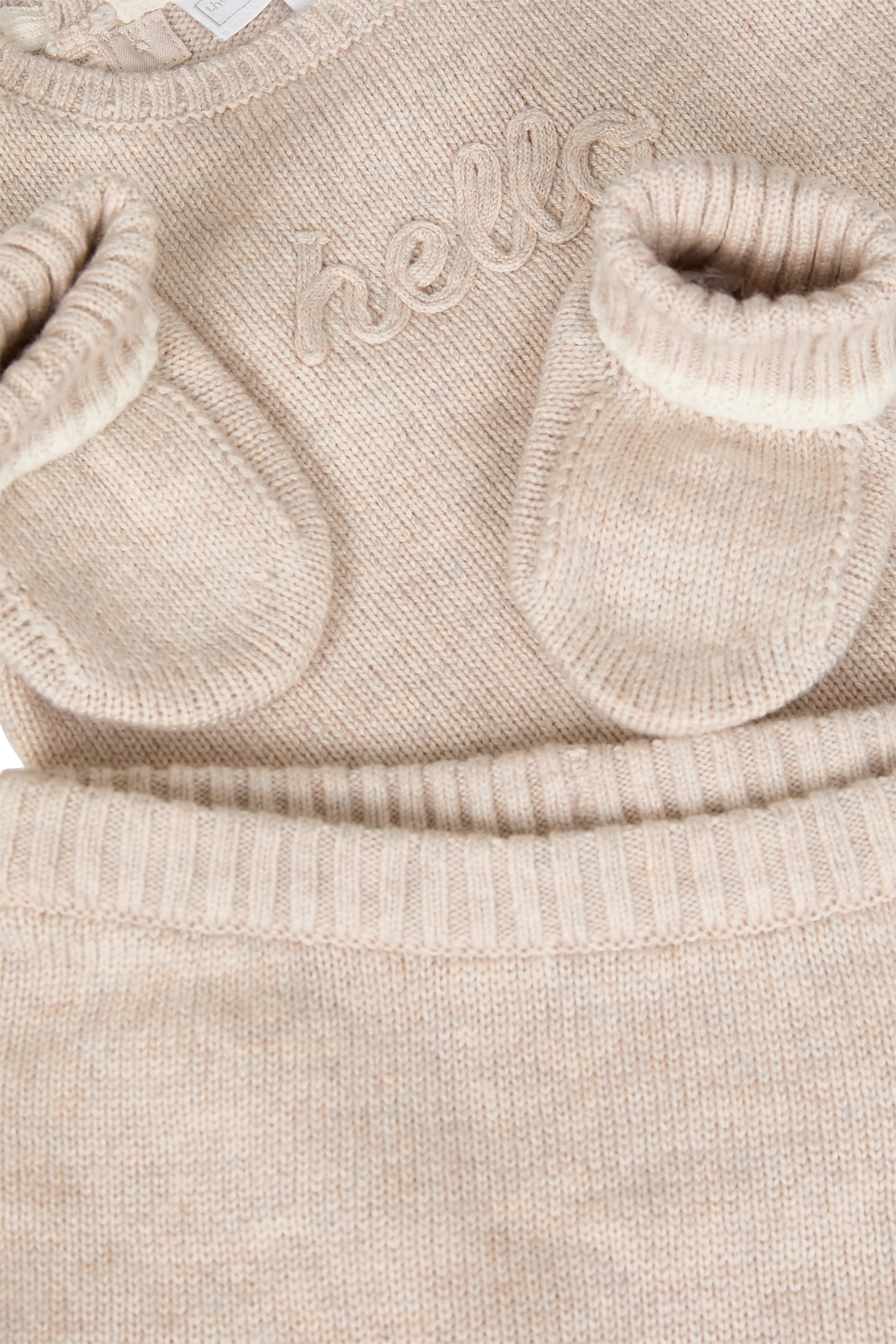 Kids  Hello Baby Knitted Gift Set