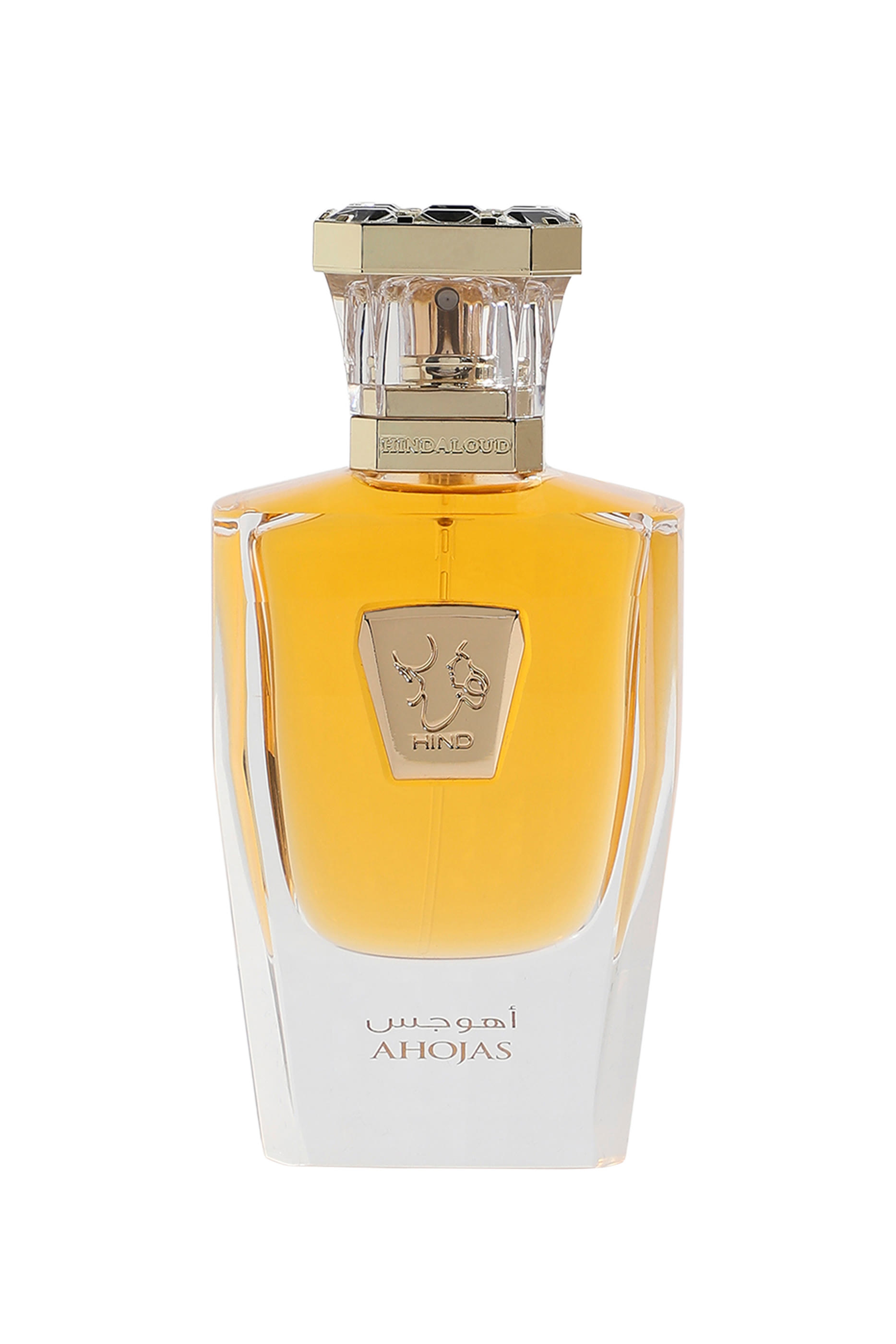 Ahojas Parfum