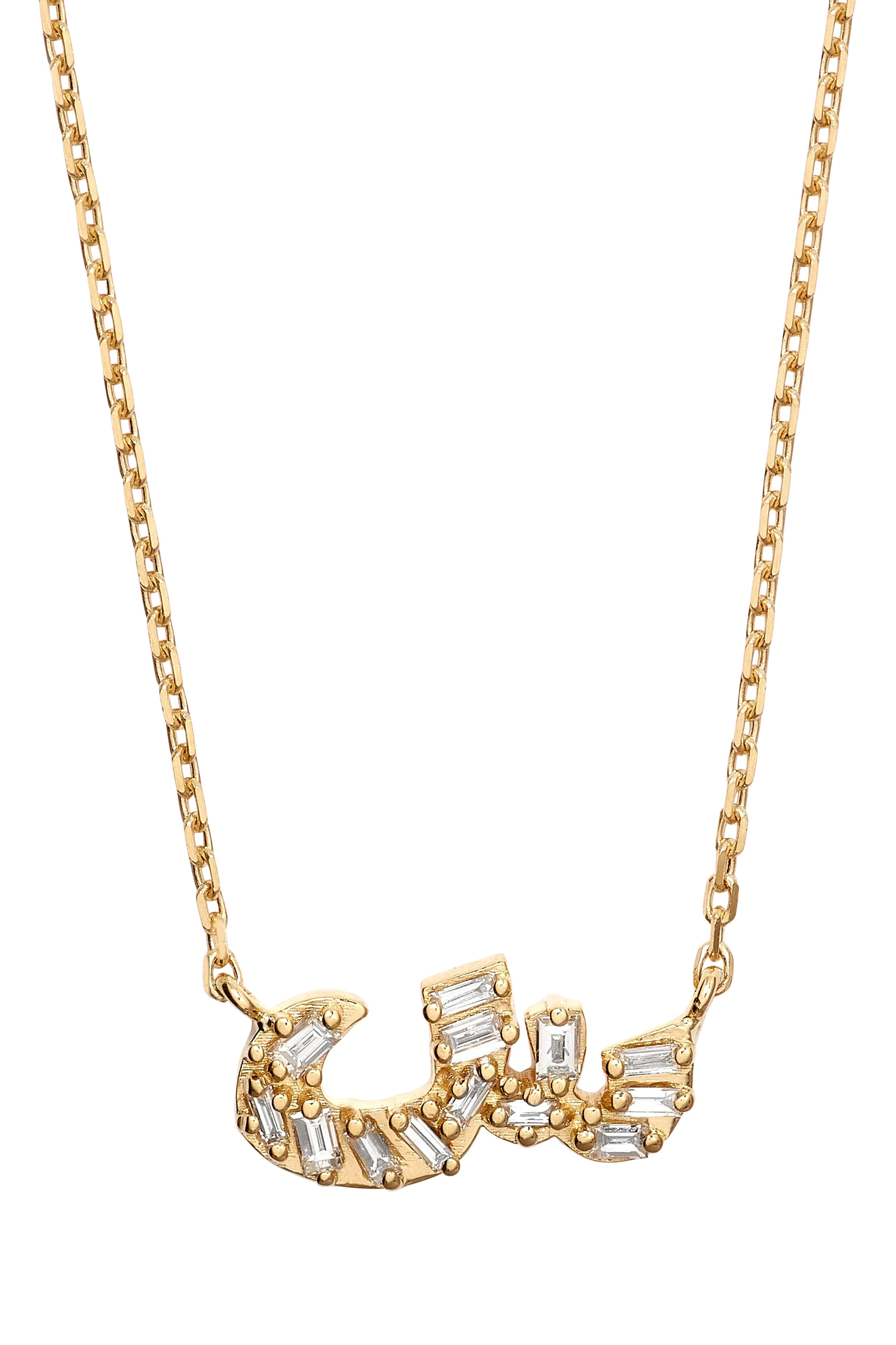Oula XS Letter "Seen" Necklace,  18K Yellow Gold &  Baguette Diamonds