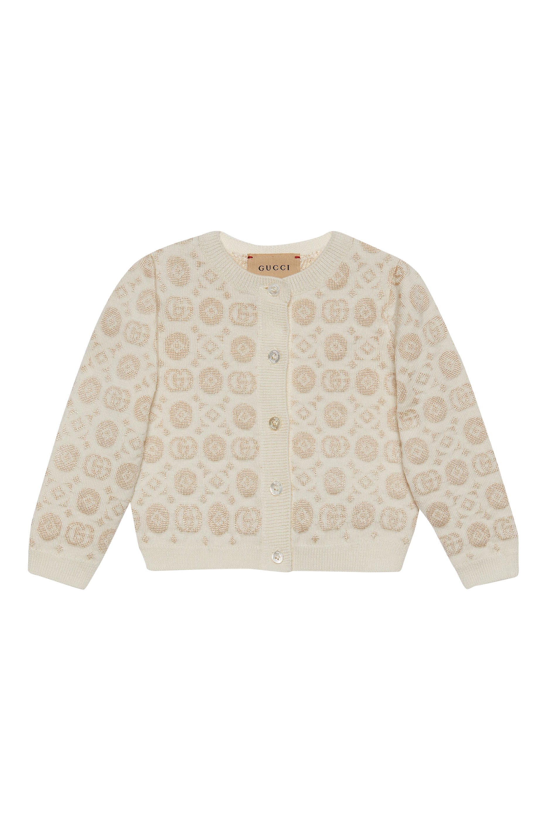 Kids Double G Wool Cardigan