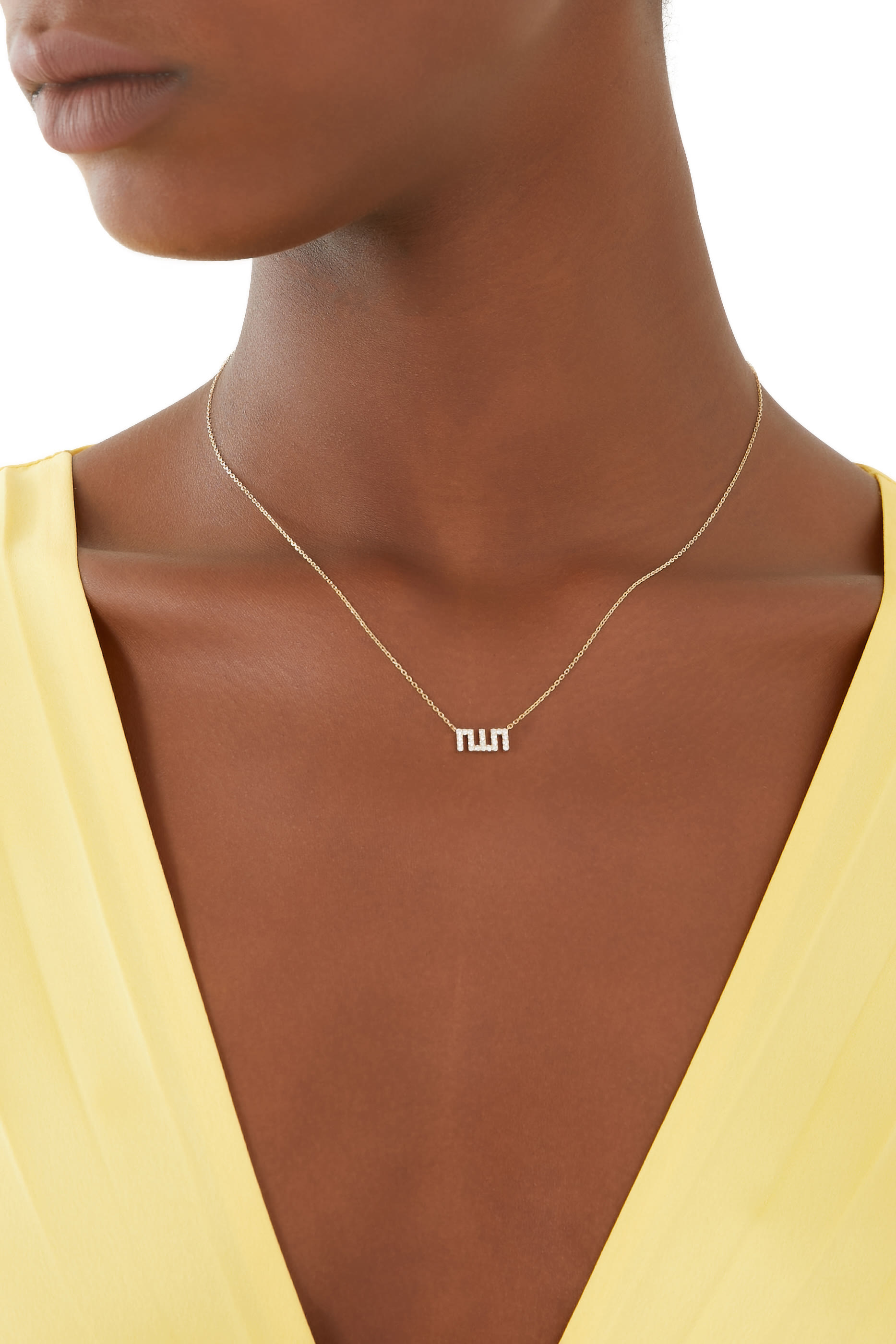 18-Karat Yellow Gold Allah Necklace